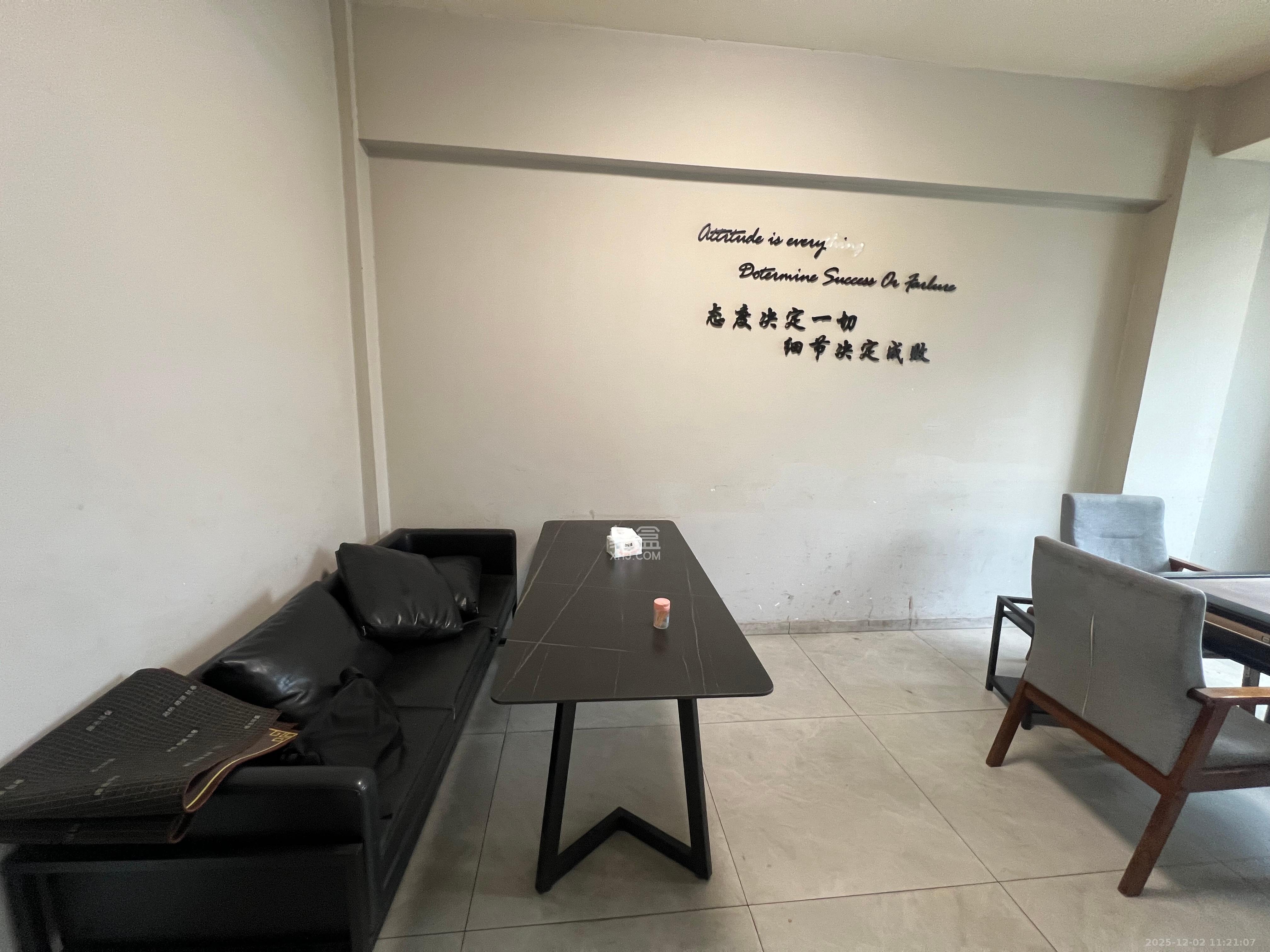 仁和家园  5室2厅2卫    13000.0元/月室内图