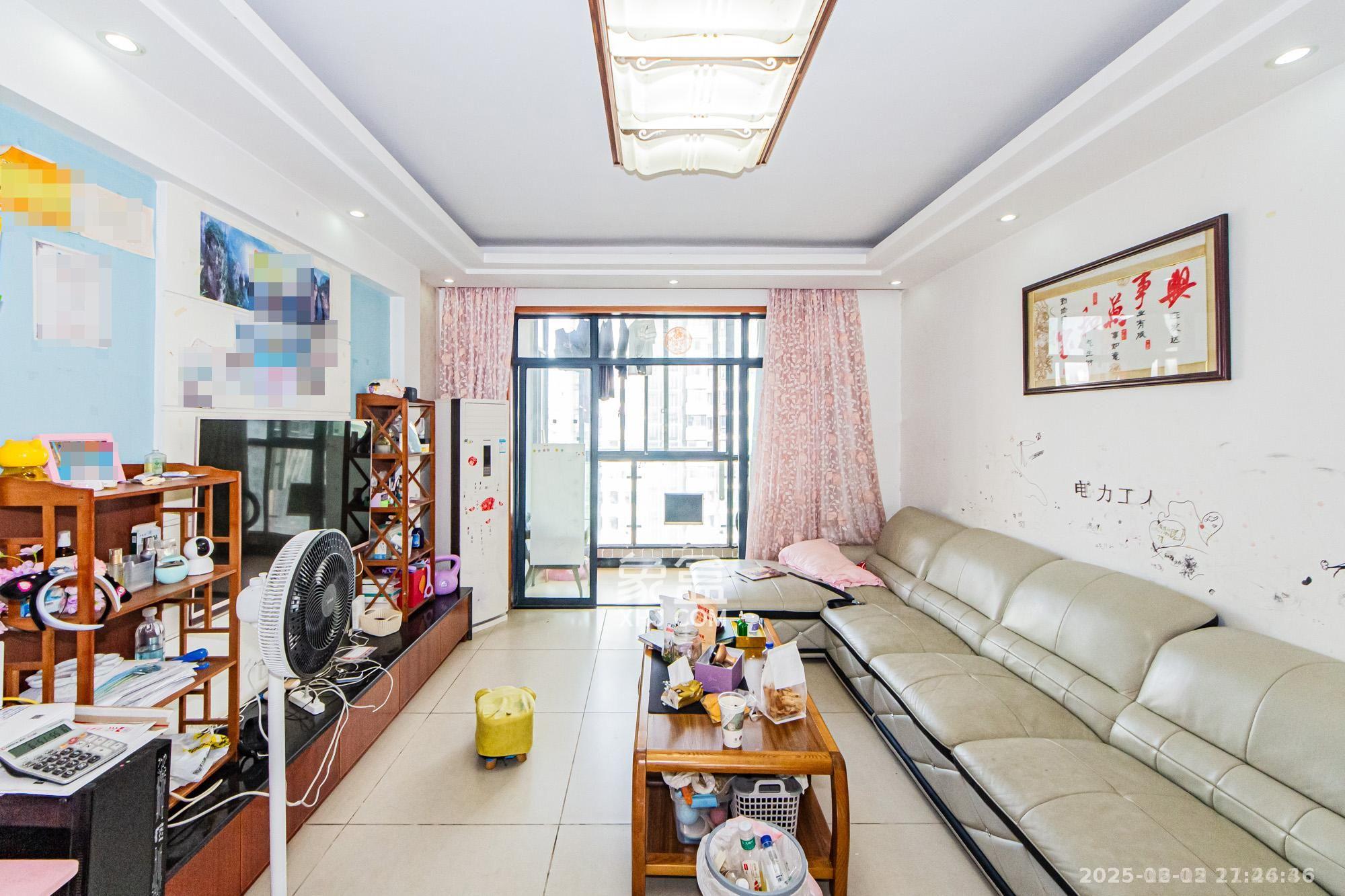 湘江世纪城赏江苑  2室2厅1卫    2000.0元/月