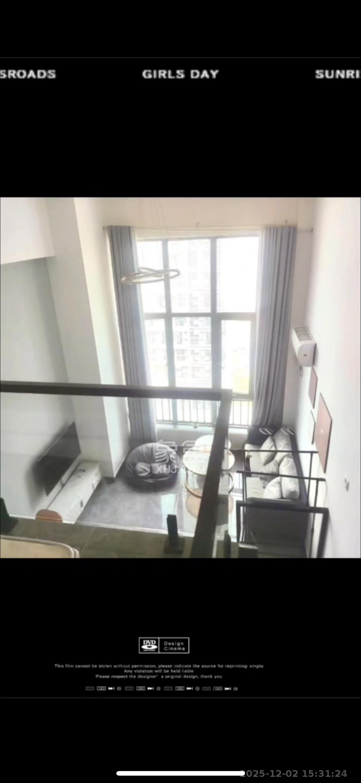 梅溪湖金茂湾 1室1厅1卫 1800.0元/月 梅溪湖金茂湾 1室1厅1卫 1800.0元/月室内图