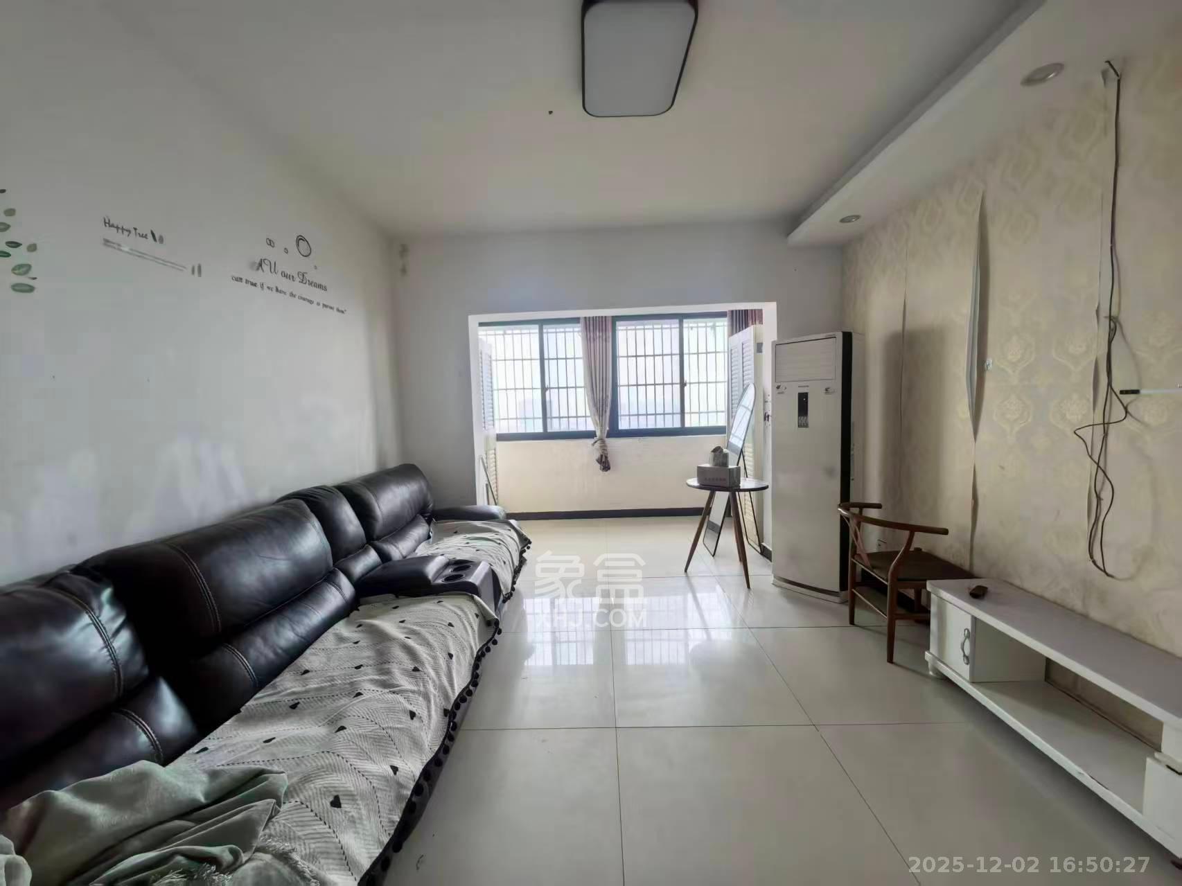 诚兴园  2室2厅1卫    1650.0元/月室内图