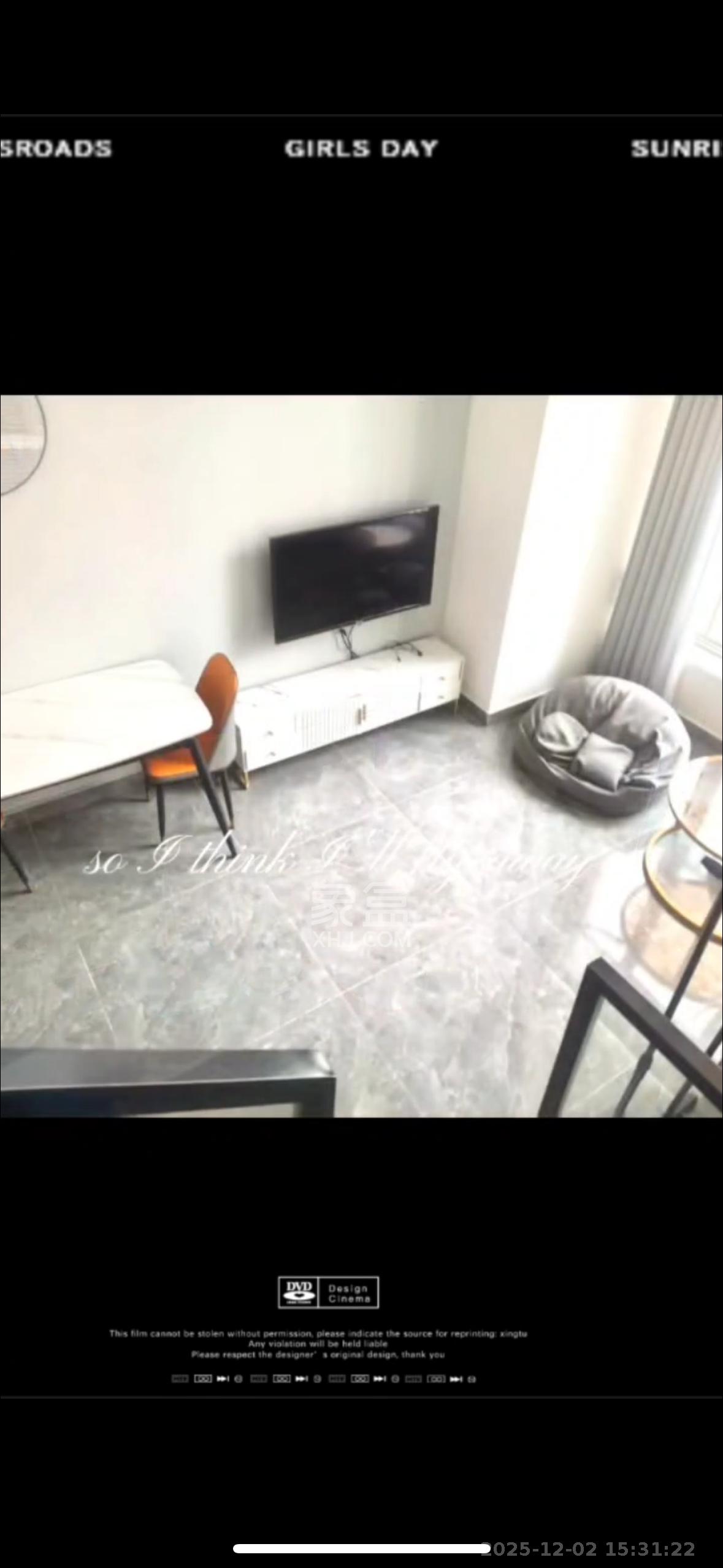 梅溪湖金茂湾 1室1厅1卫 1800.0元/月 梅溪湖金茂湾 1室1厅1卫 1800.0元/月室内图