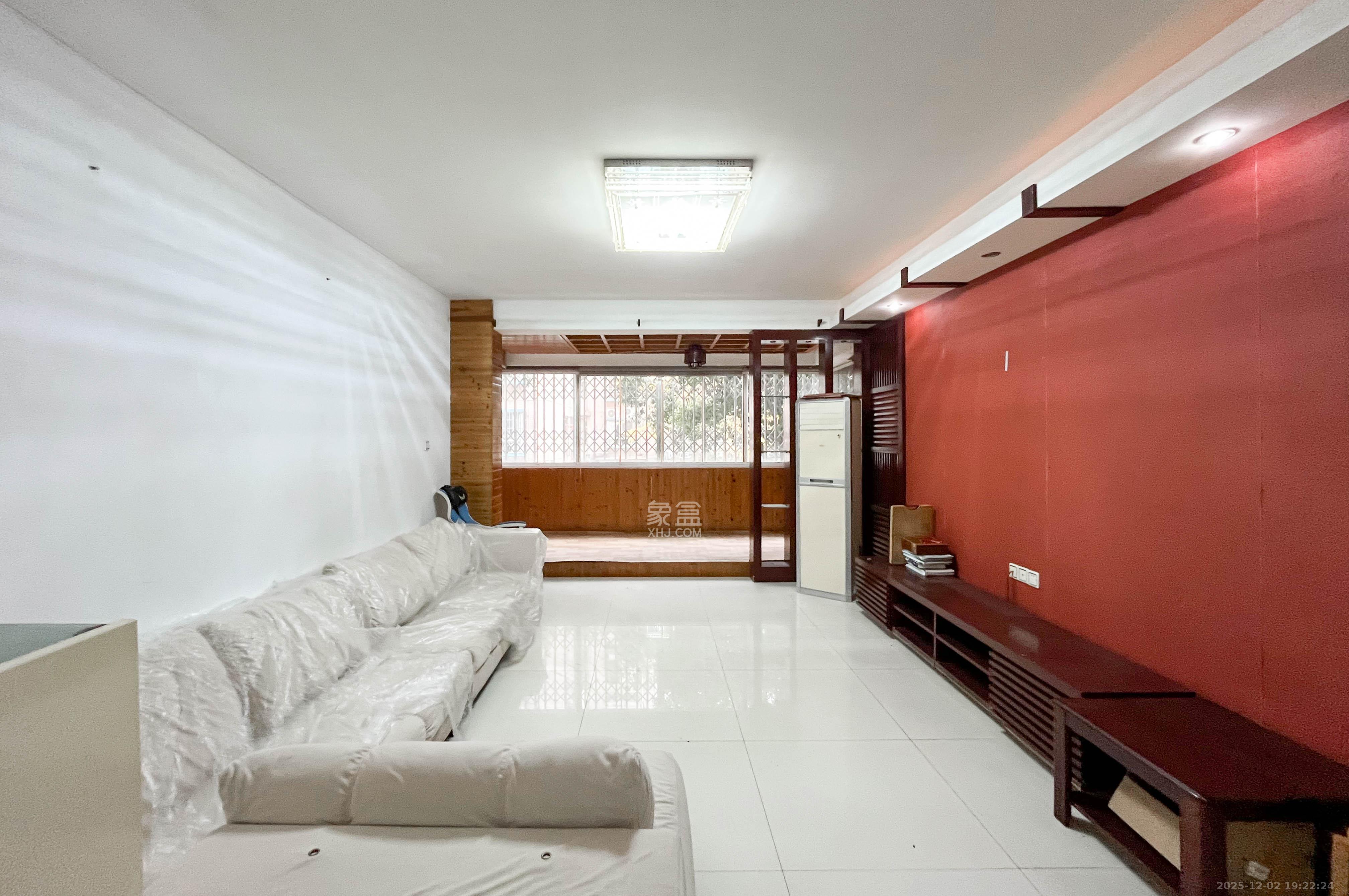 麓谷雅园  3室2厅2卫    65.0万