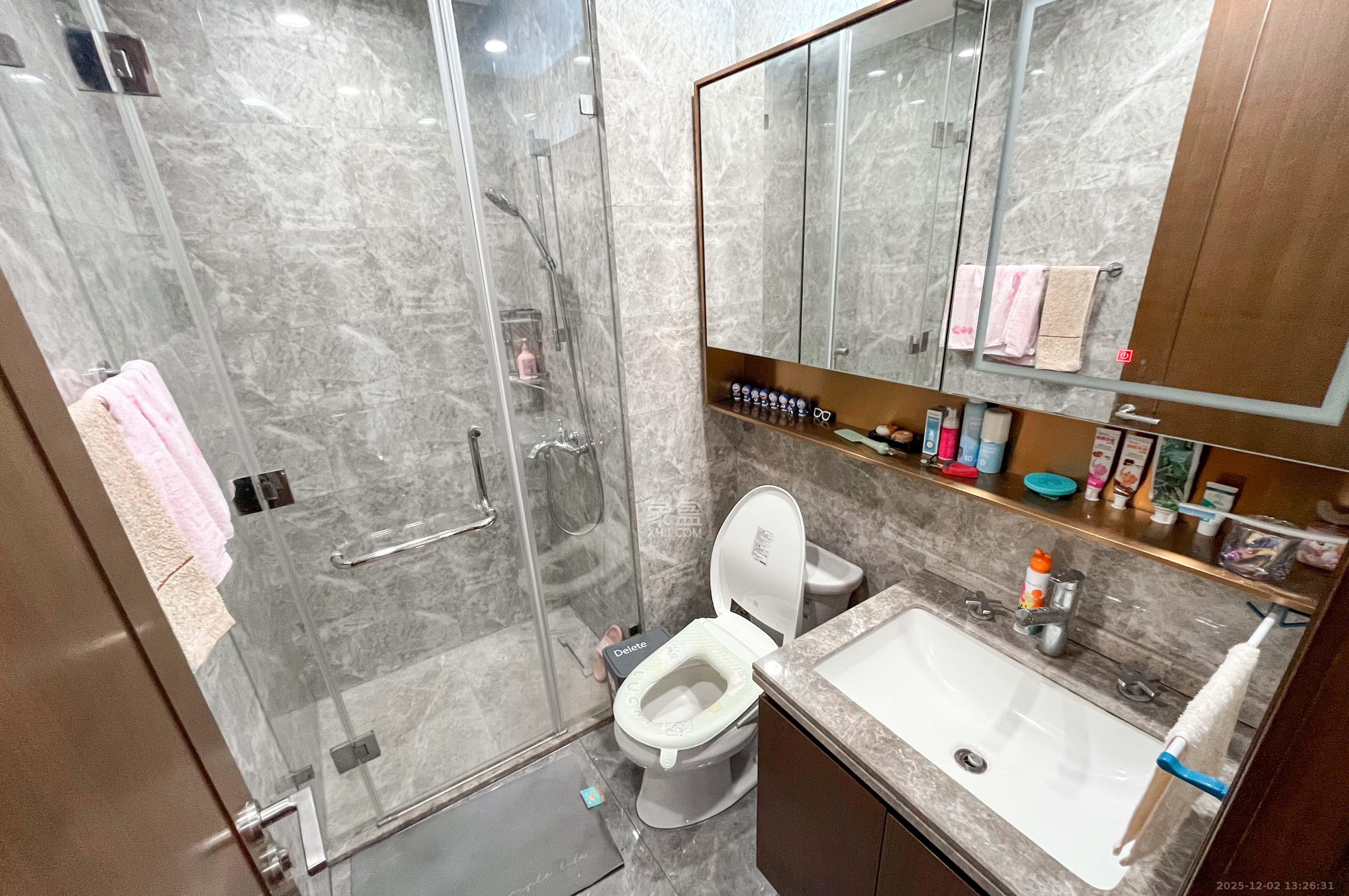 中海梅溪湖壹号  4室2厅2卫    618.0万卫生间