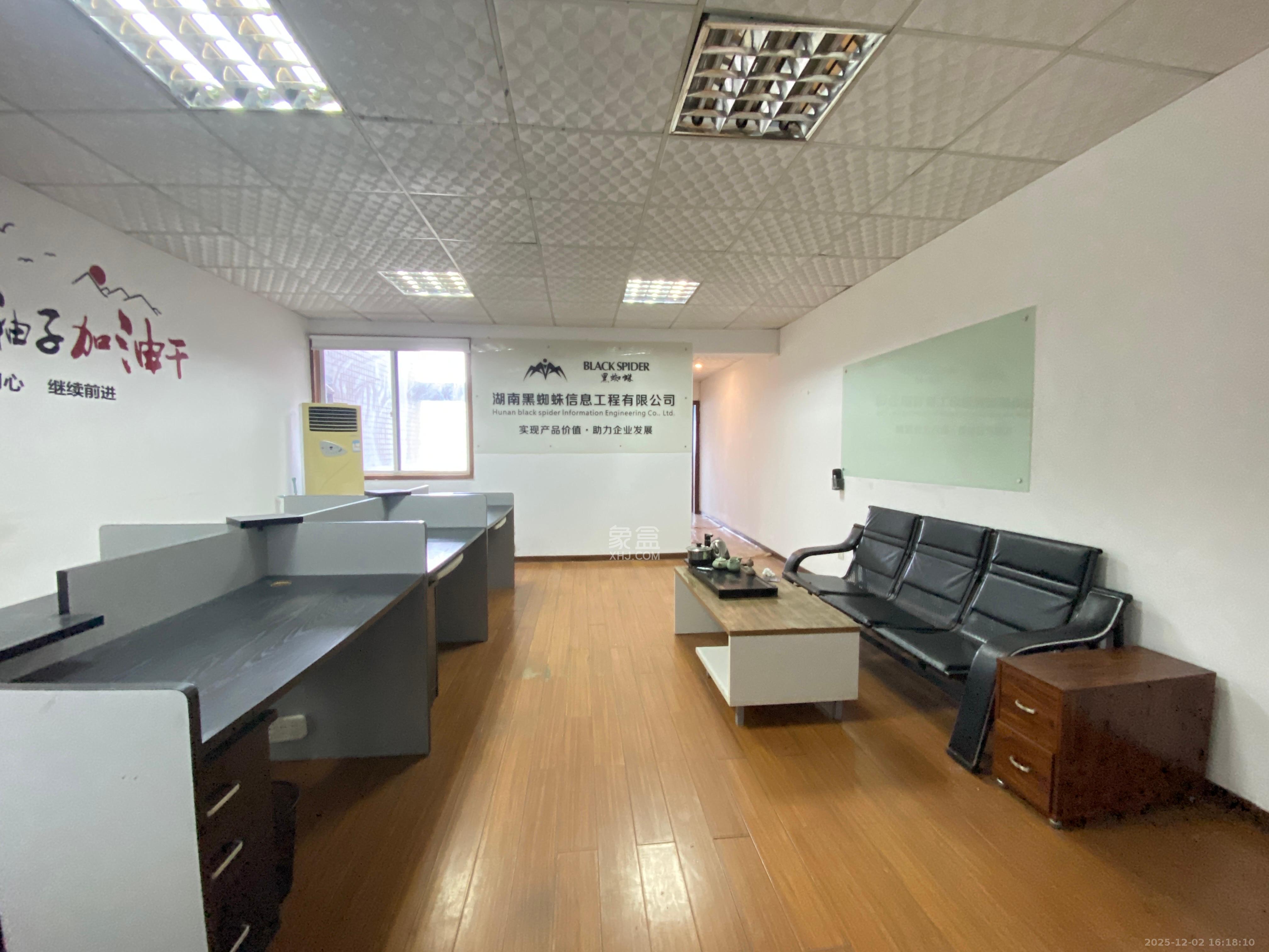 华海3C(天心电子世界) 1室1厅1卫 1600.0元/月 华海3C(天心电子世界) 1室1厅1卫 1600.0元/月室内图