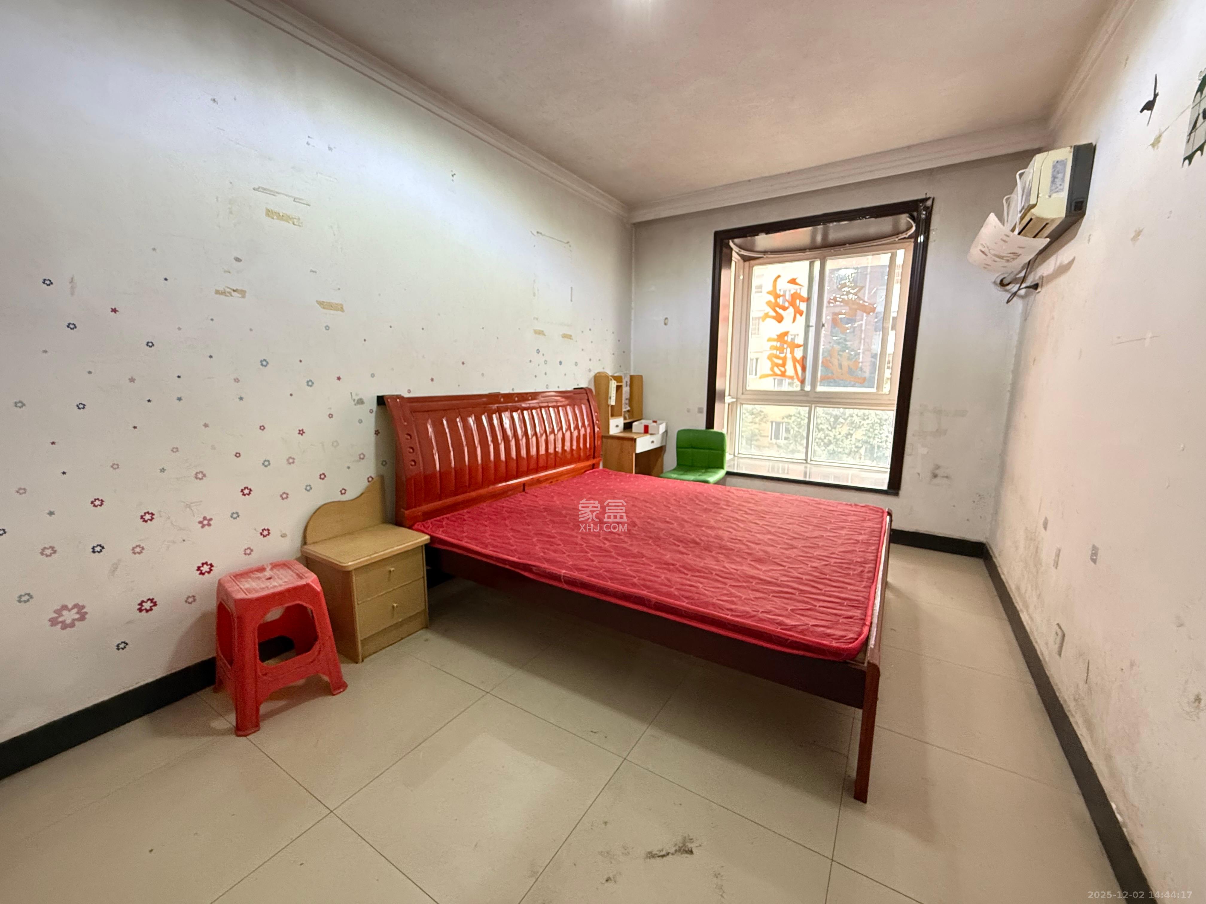 晶华美地  3室2厅1卫    1500.0元/月室内图