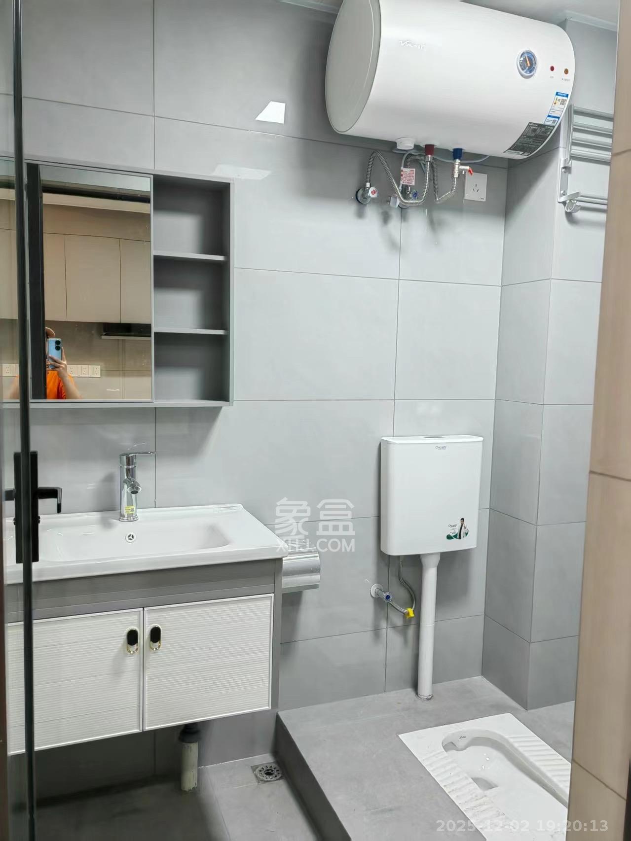 海伦堡爱ME城市  1室1厅1卫    1300.0元/月室内图