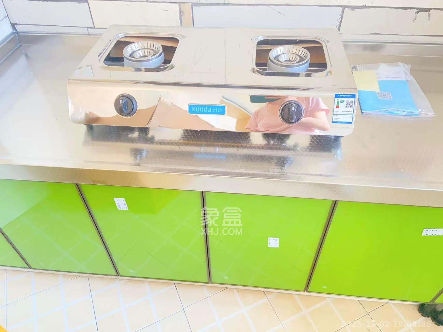 诚兴园  2室1厅1卫    1600.0元/月室内图