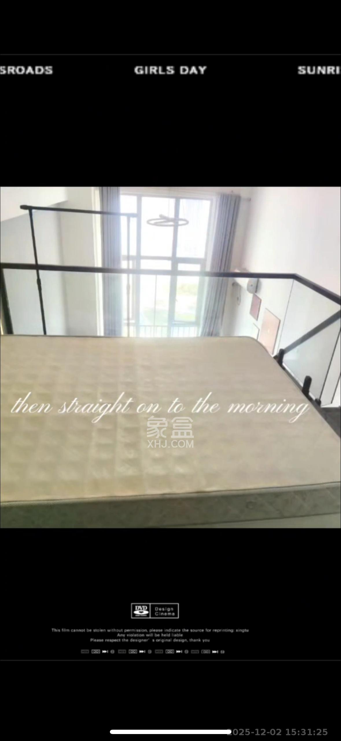 梅溪湖金茂湾 1室1厅1卫 1800.0元/月 梅溪湖金茂湾 1室1厅1卫 1800.0元/月室内图