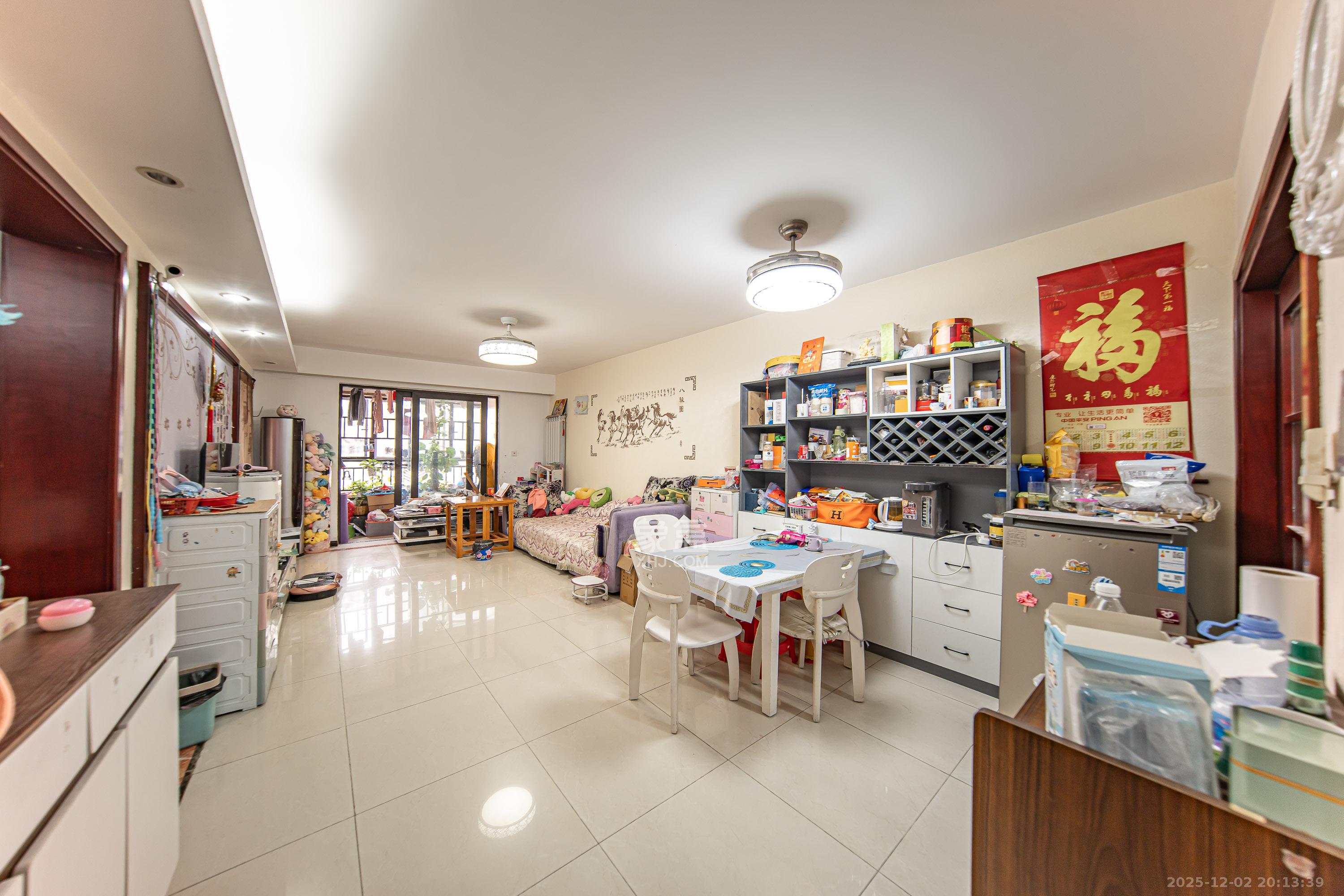 中海国际二期  1室2厅2卫    90.0万