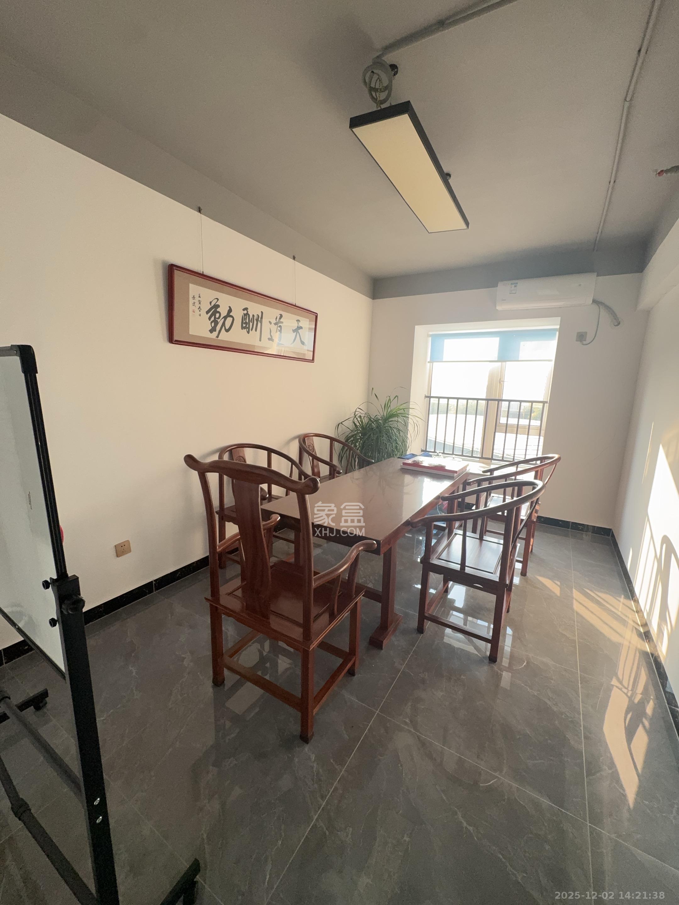 保利香槟国际C区   145.0㎡      5000.0元/月