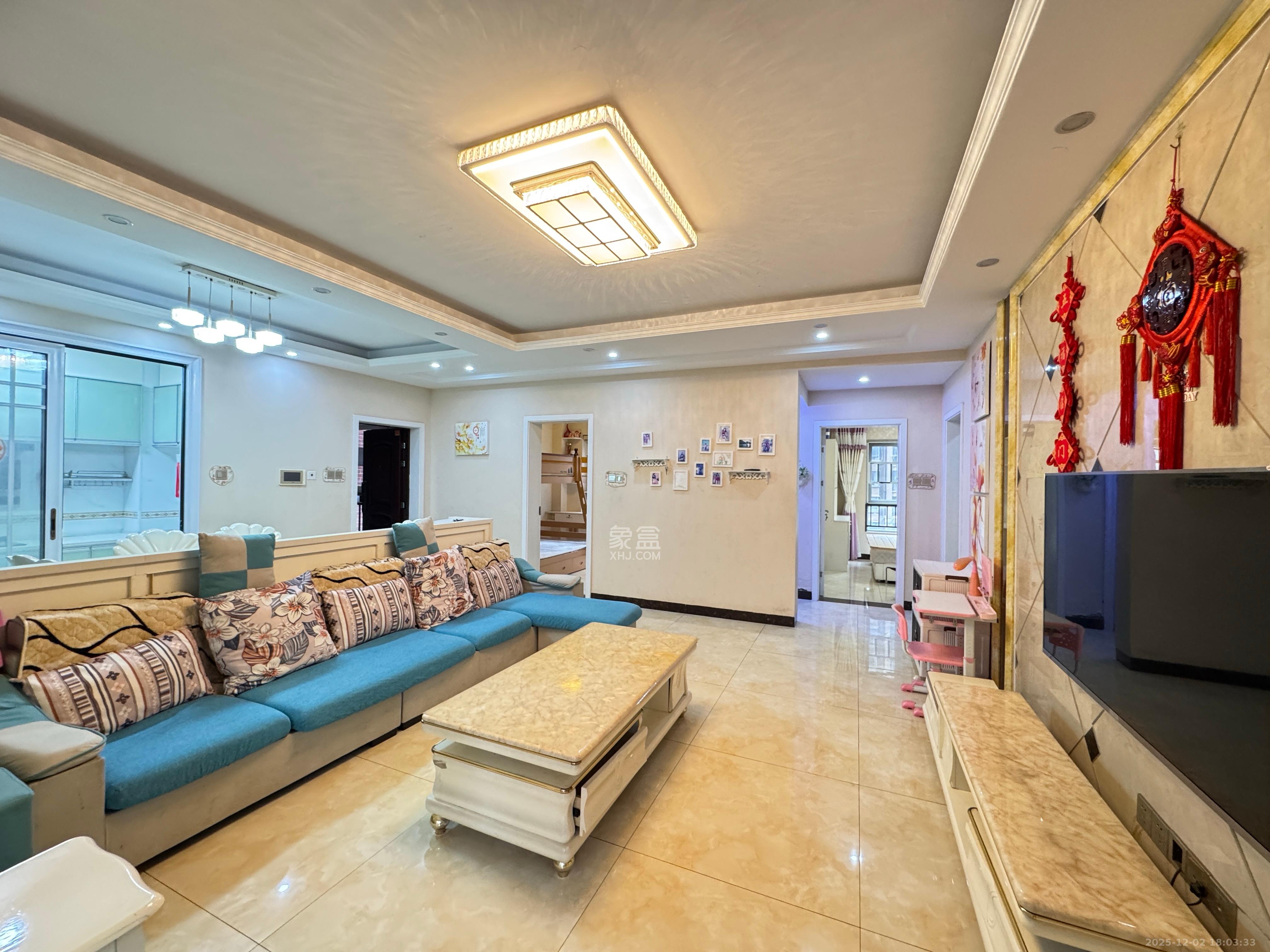 哈佛小镇（五矿哈佛小镇）  3室2厅2卫    68.0万客厅