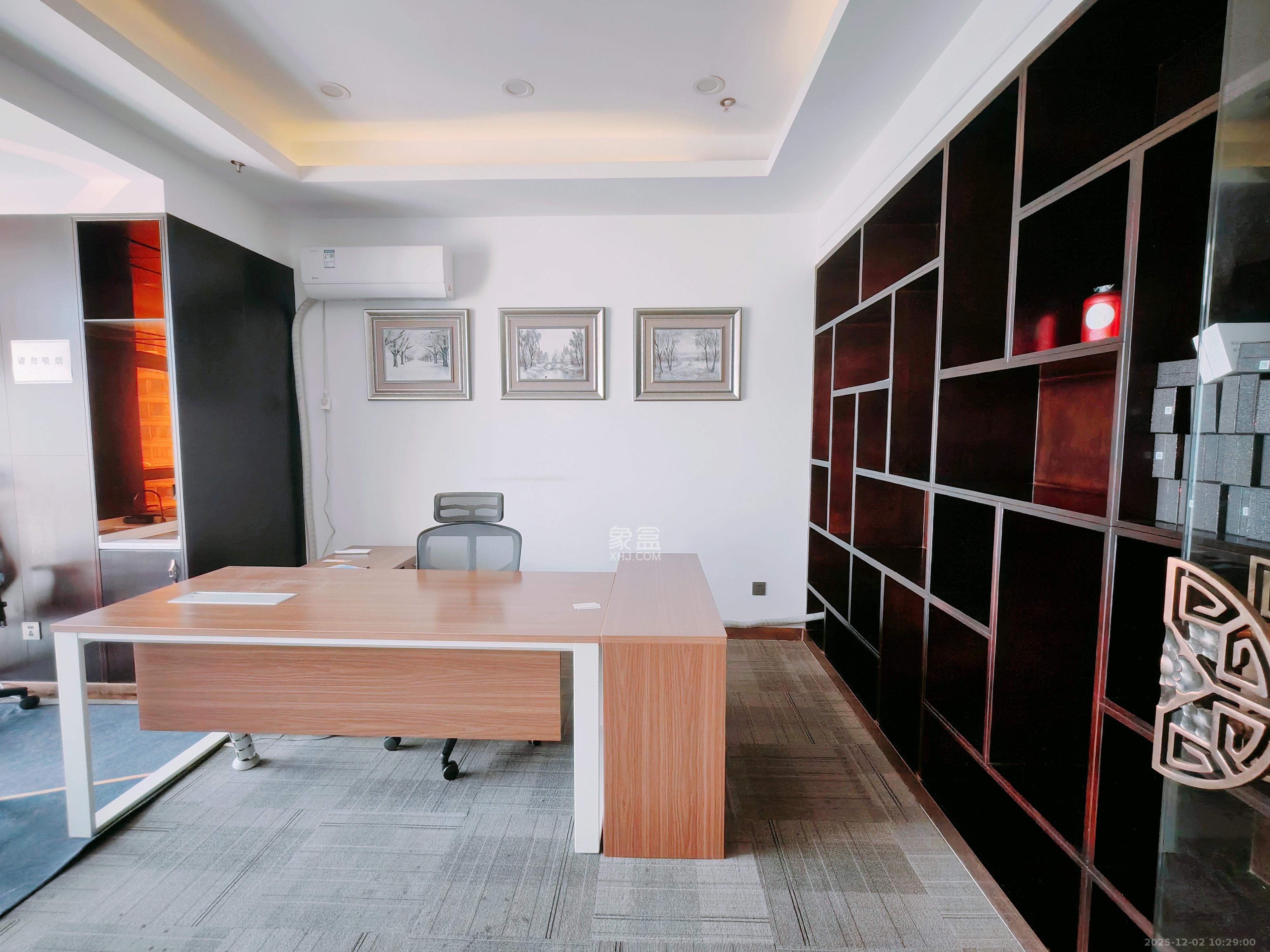 奥克斯广场   123.0㎡      6900.0元/月室内图