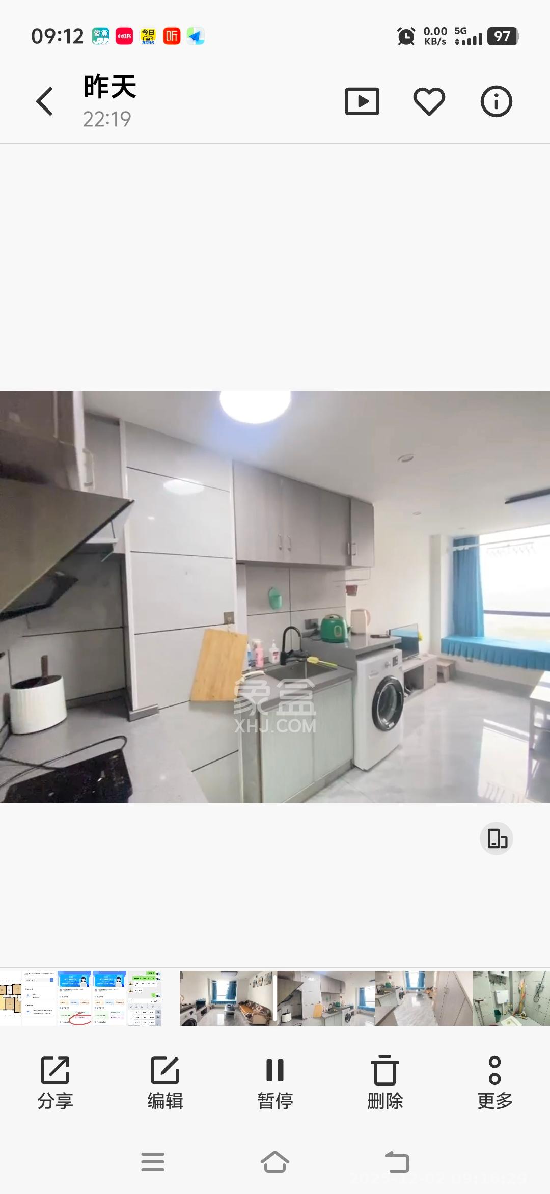 碧桂园翘楚棠  2室1厅1卫    1600.0元/月室内图