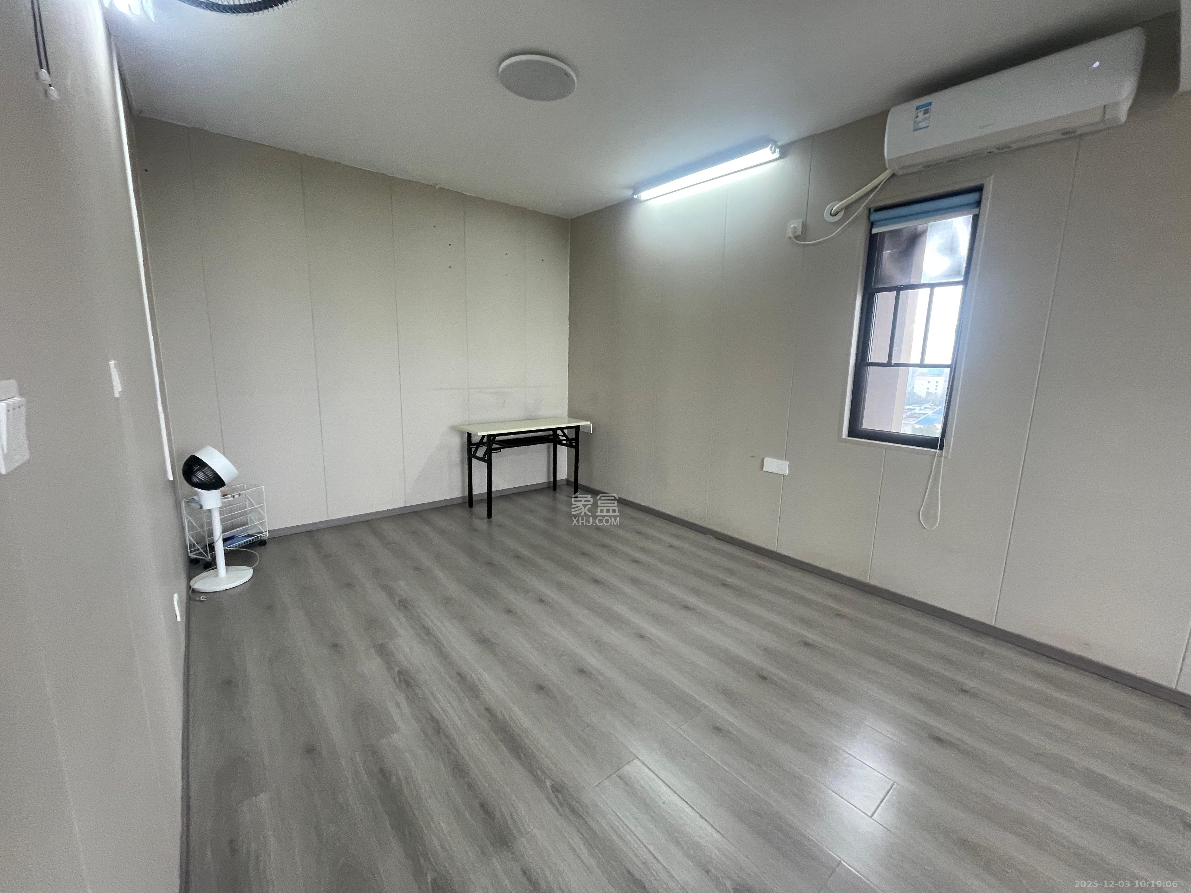 金塘家园  2室2厅1卫    2200.0元/月室内图