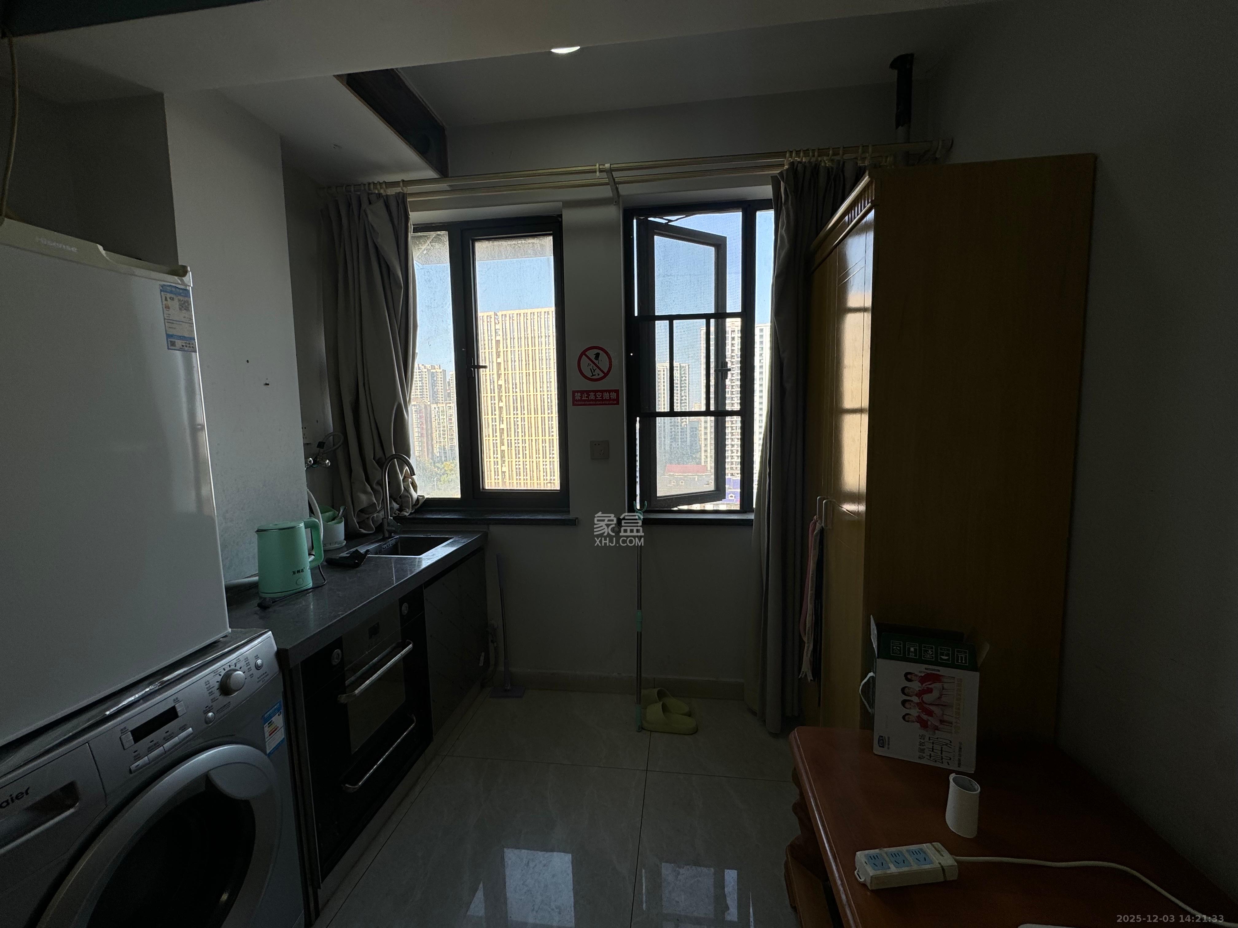 欧亚达国际广场  1室1厅1卫    1000.0元/月室内图