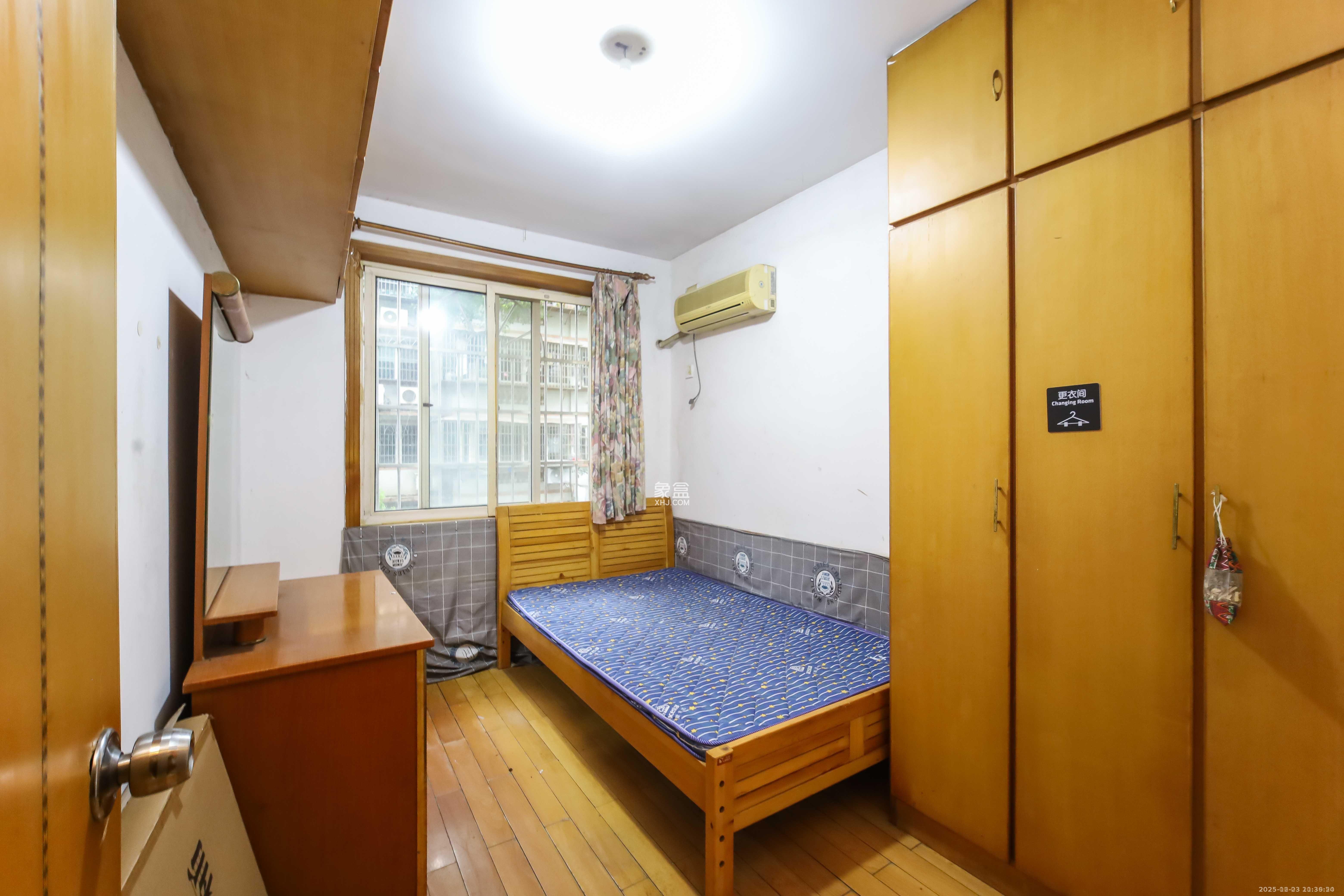 德政园  3室2厅1卫    1900.0元/月室内图