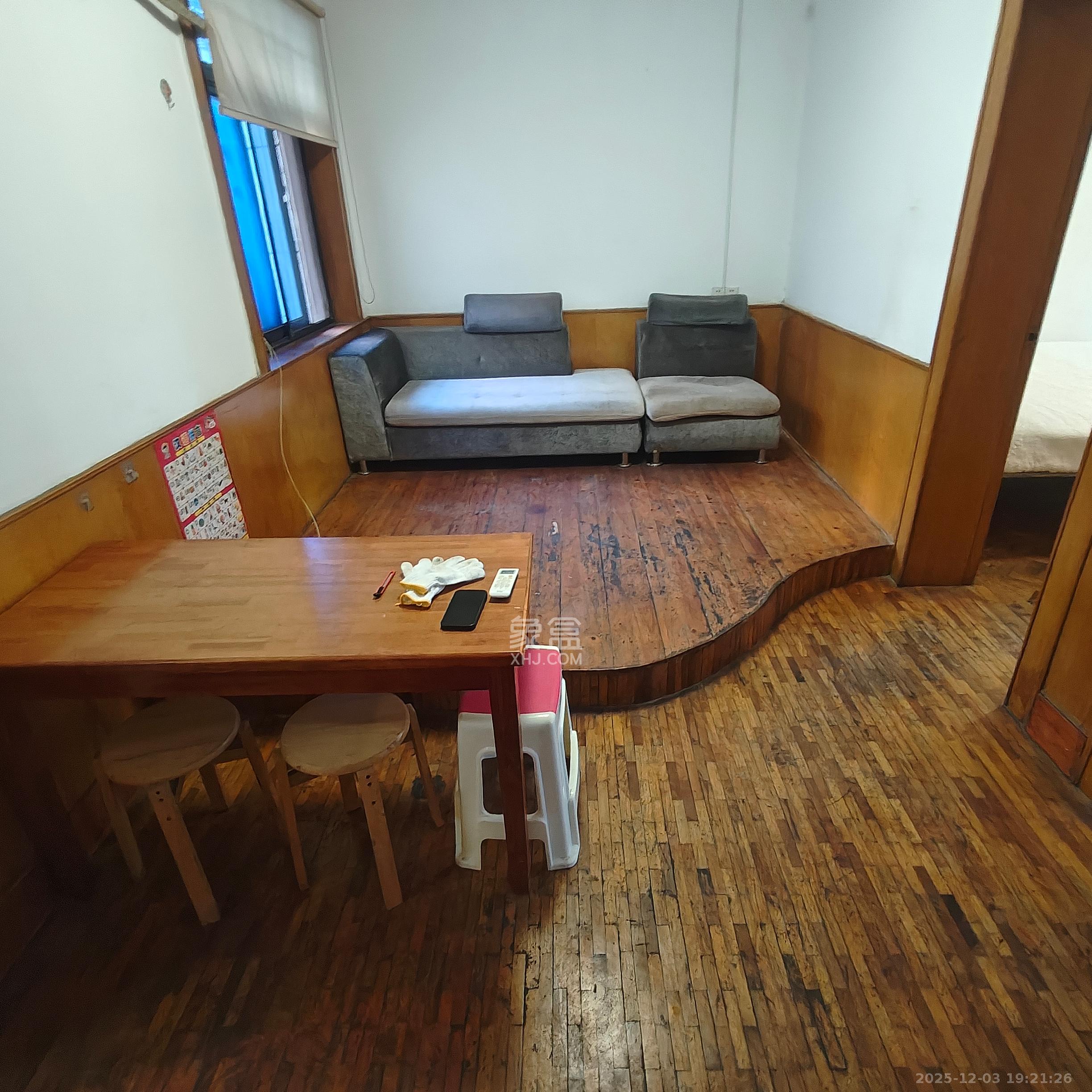 天心物业  2室1厅1卫    1500.0元/月