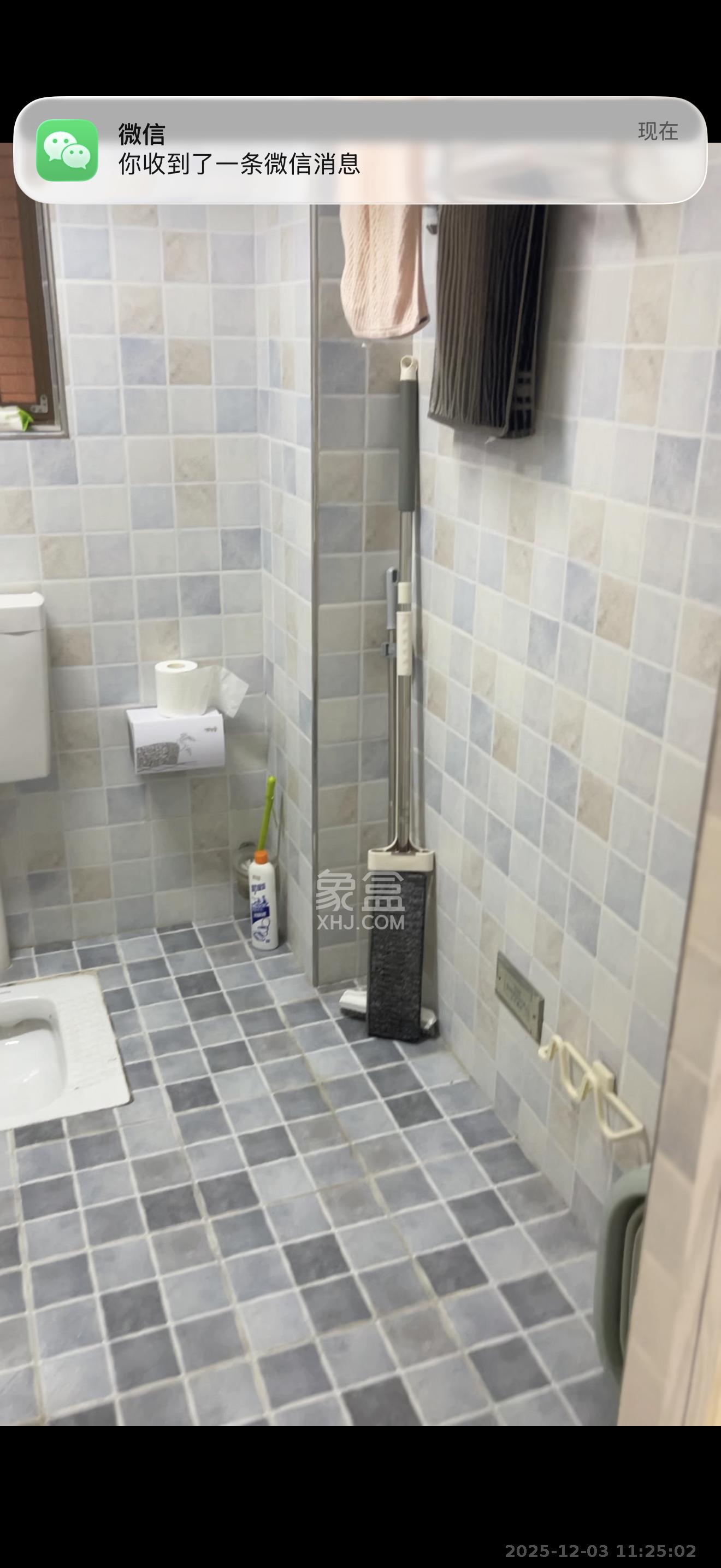 四季星城 1室2厅1卫 1900.0元/月 四季星城 1室2厅1卫 1900.0元/月室内图