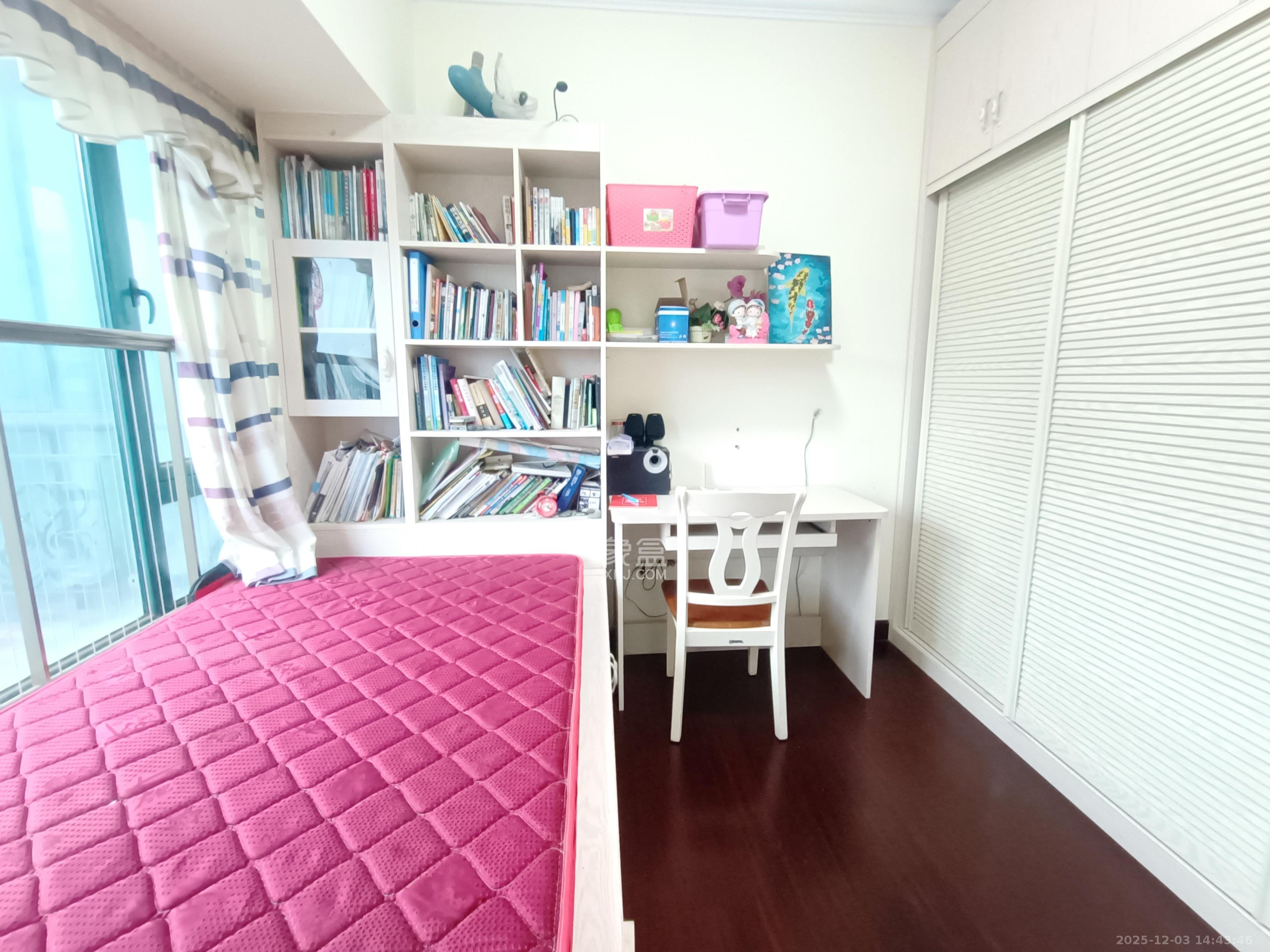 恒大城  3室2厅1卫    2300.0元/月室内图