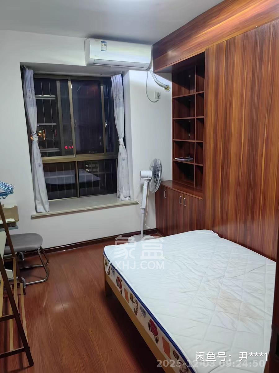 湘翰御舍  3室2厅1卫    2200.0元/月室内图