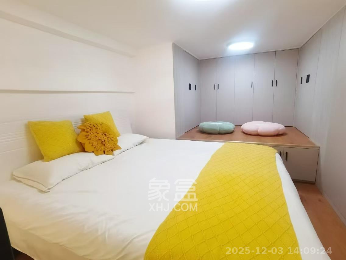 越秀悦湖台  2室2厅1卫    2300.0元/月