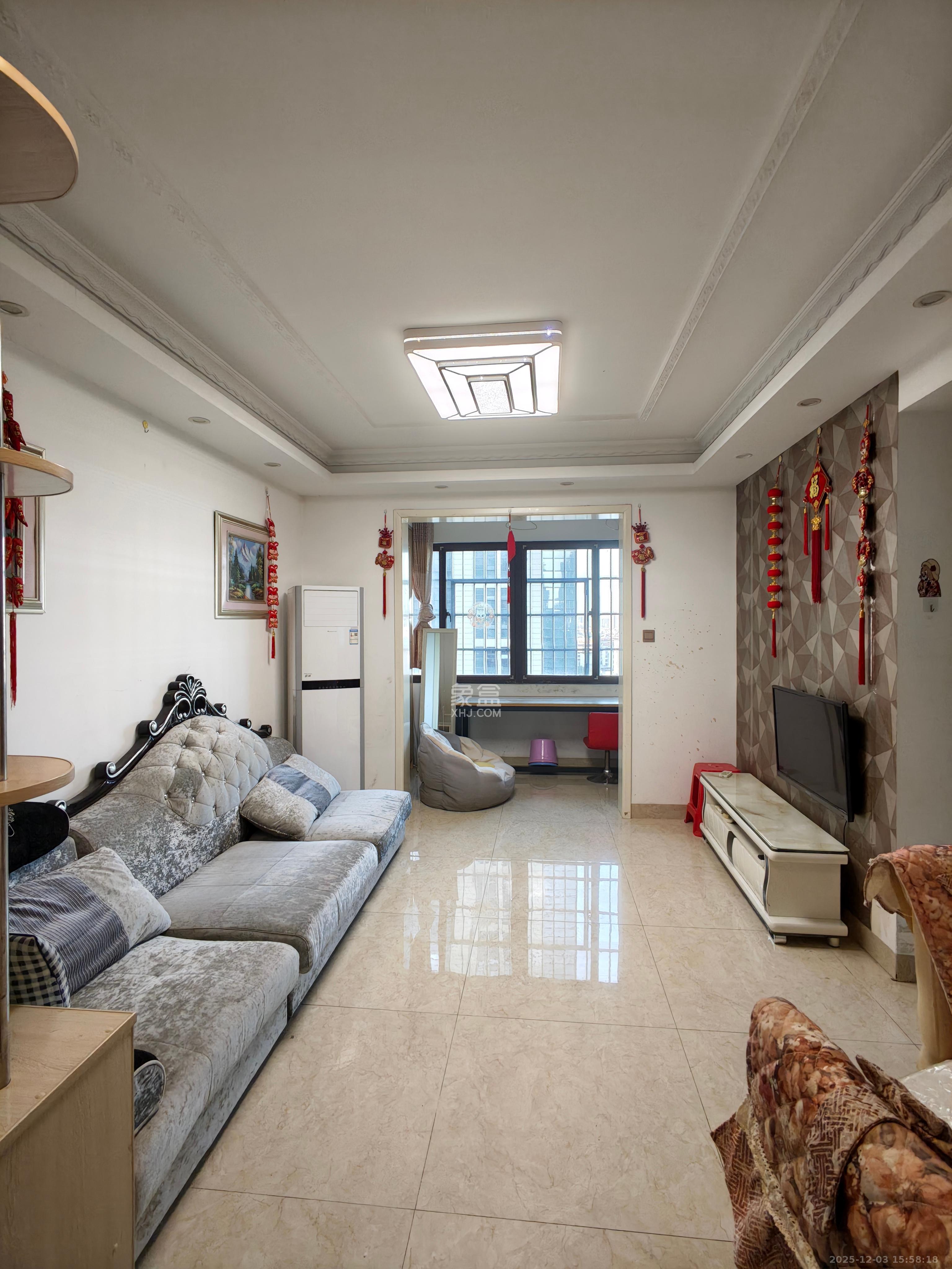 芒果天地(芒果雅苑)  2室1厅1卫    2100.0元/月