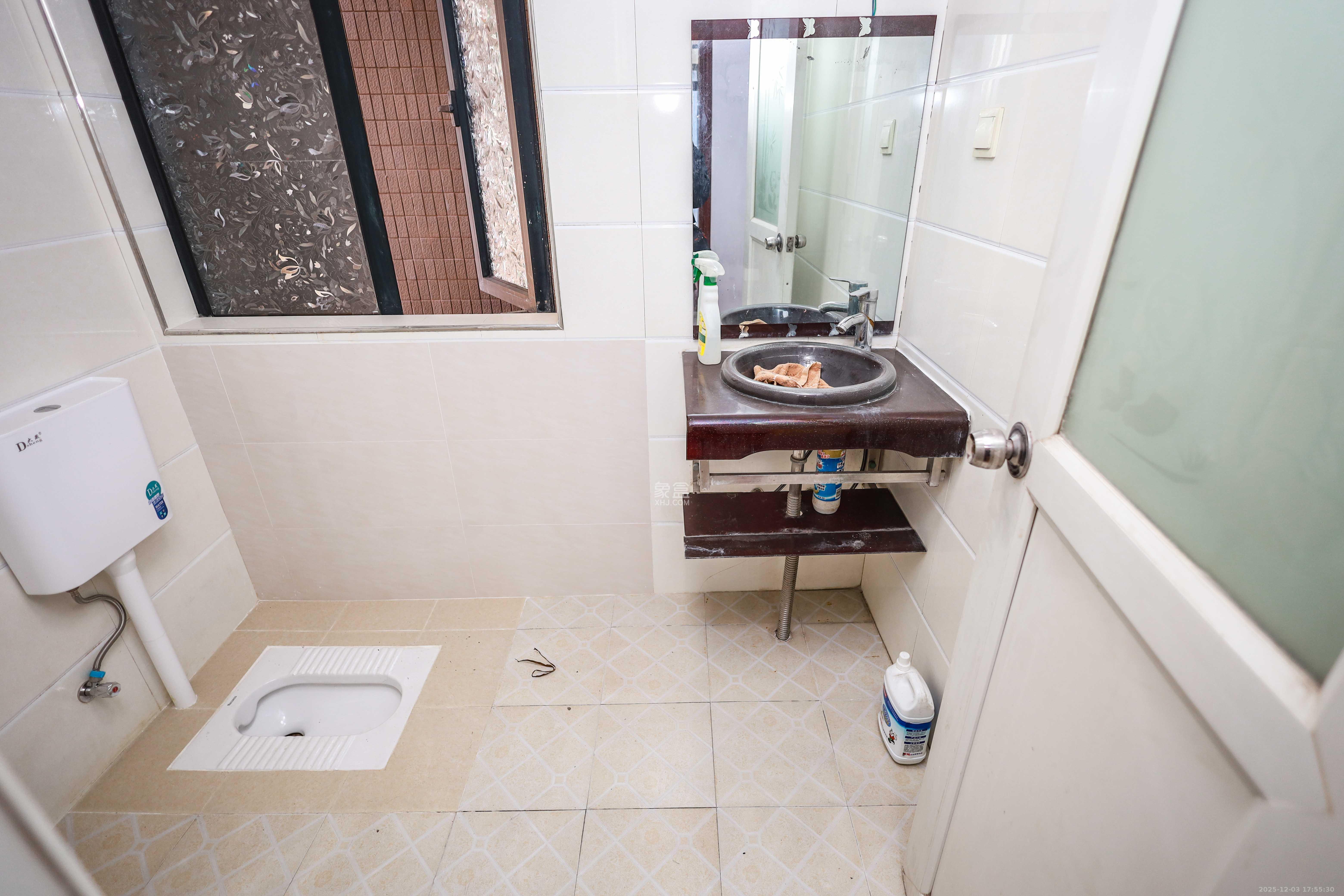 永祺西京  4室2厅2卫    155.0万卫生间