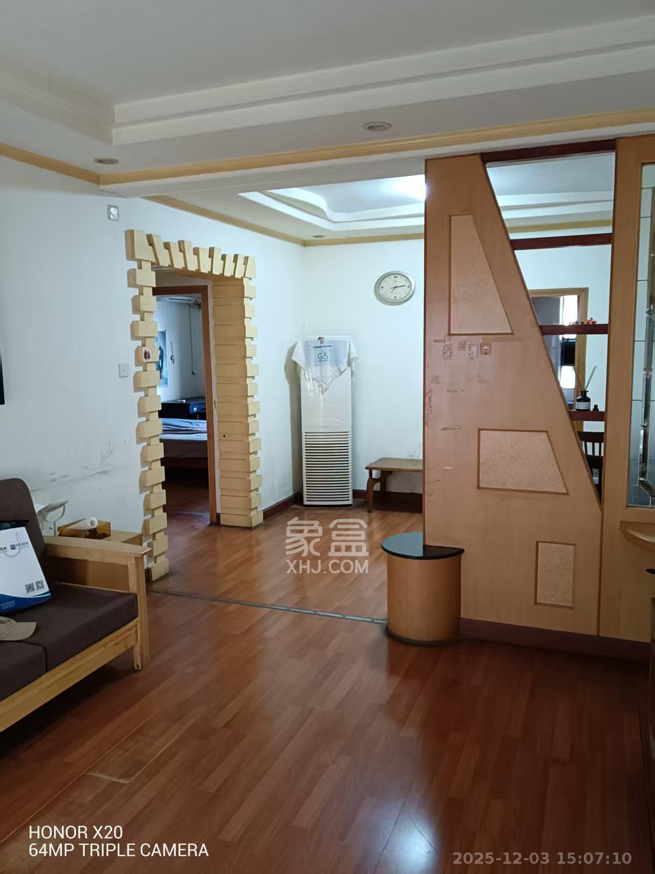 南园小区  2室2厅1卫    1500.0元/月