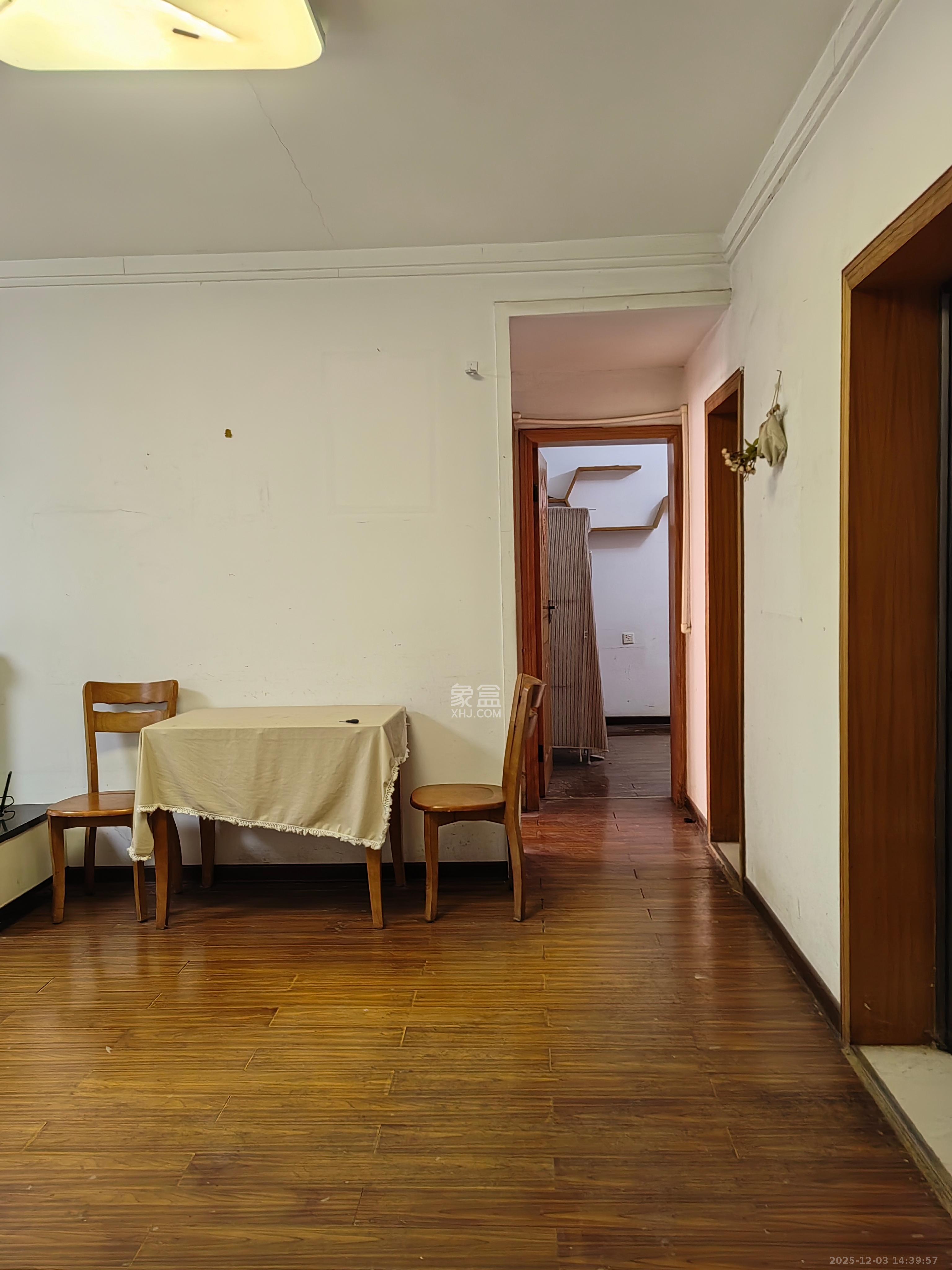 绿荫家园 1室2厅2卫 1400.0元/月 绿荫家园 1室2厅2卫 1400.0元/月室内图