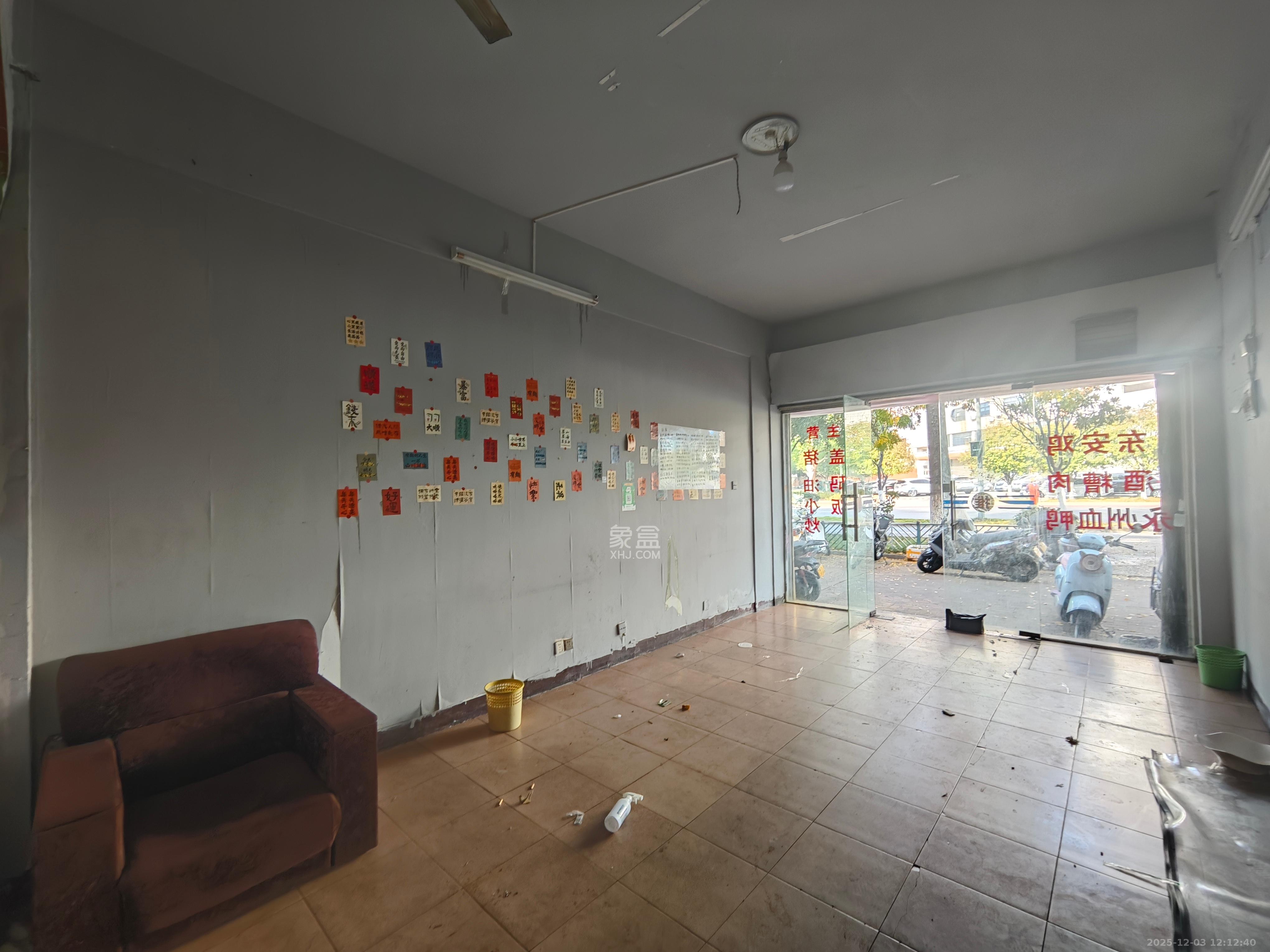 山水人家一二期   103.27㎡      2300.0元/月室内图