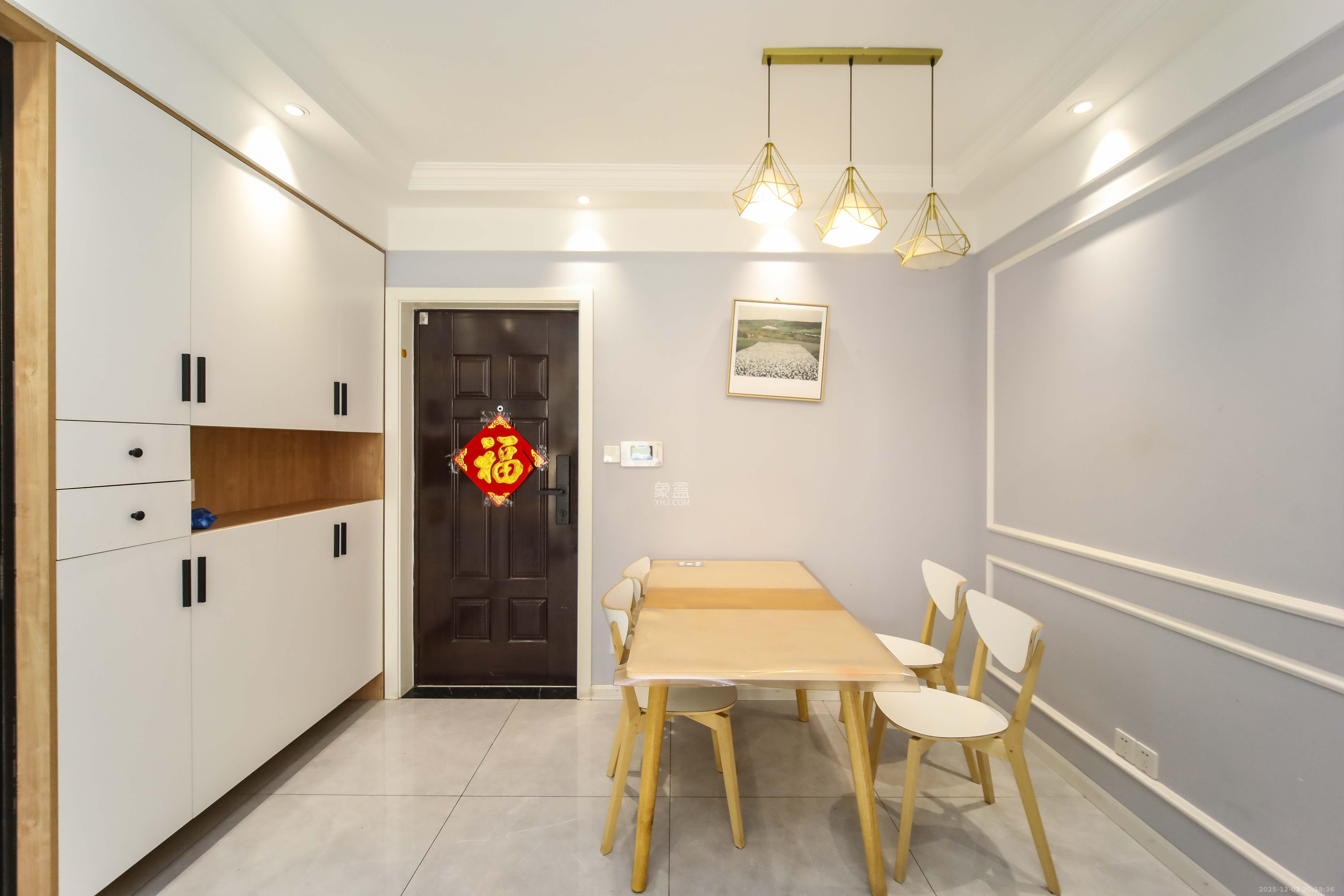 金地格林公馆 3室2厅1卫 96.0万 金地格林公馆 3室2厅1卫 96.0万客厅