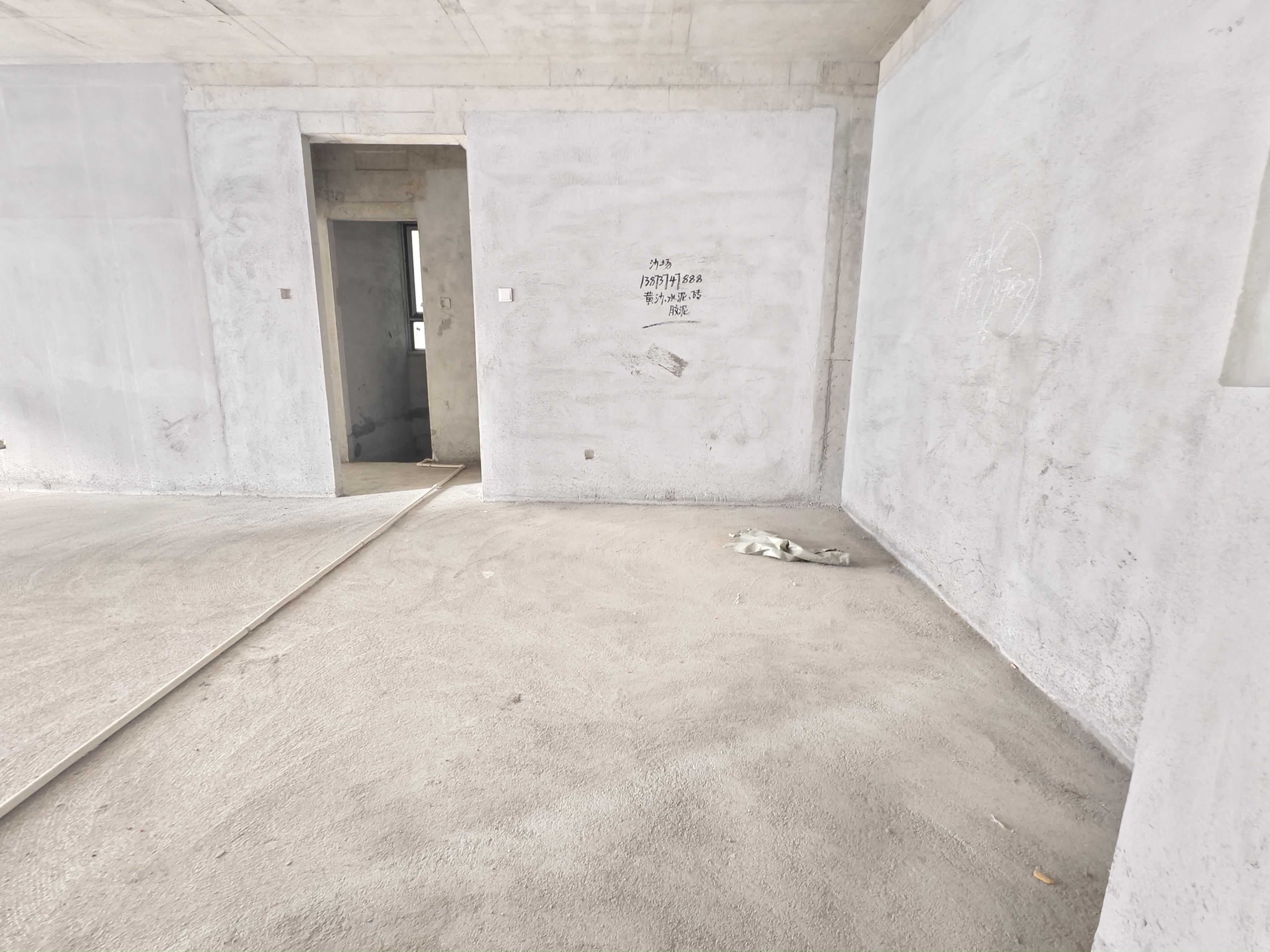 建工城城市之光  3室2厅2卫    72.8万客厅