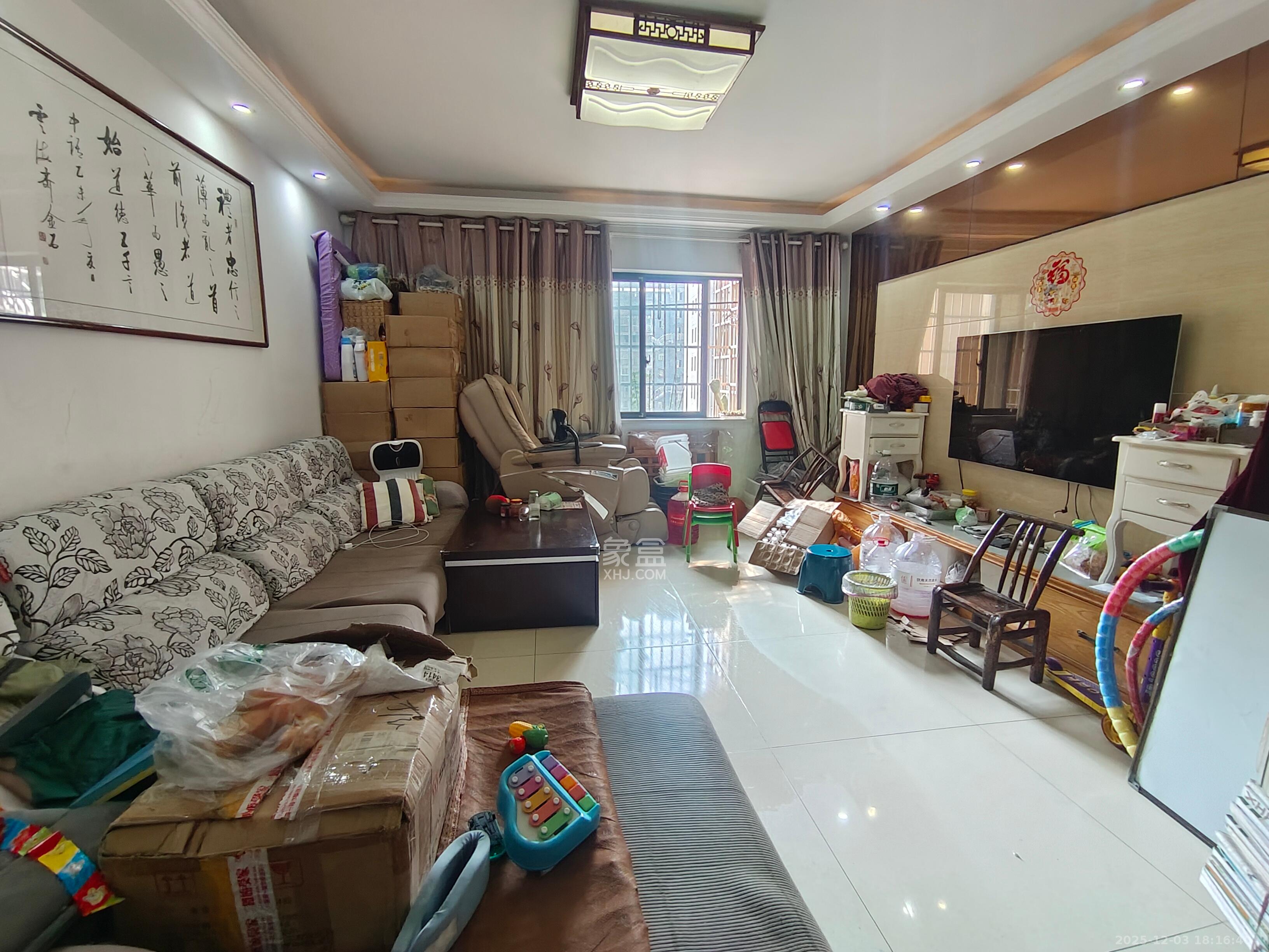 上峰苑（兰亭玥岛）  3室2厅1卫    2600.0元/月