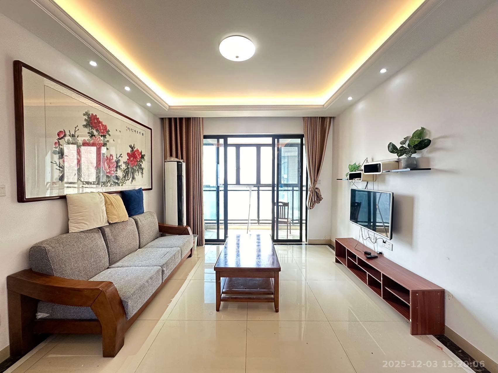 旺德府恺悦国际