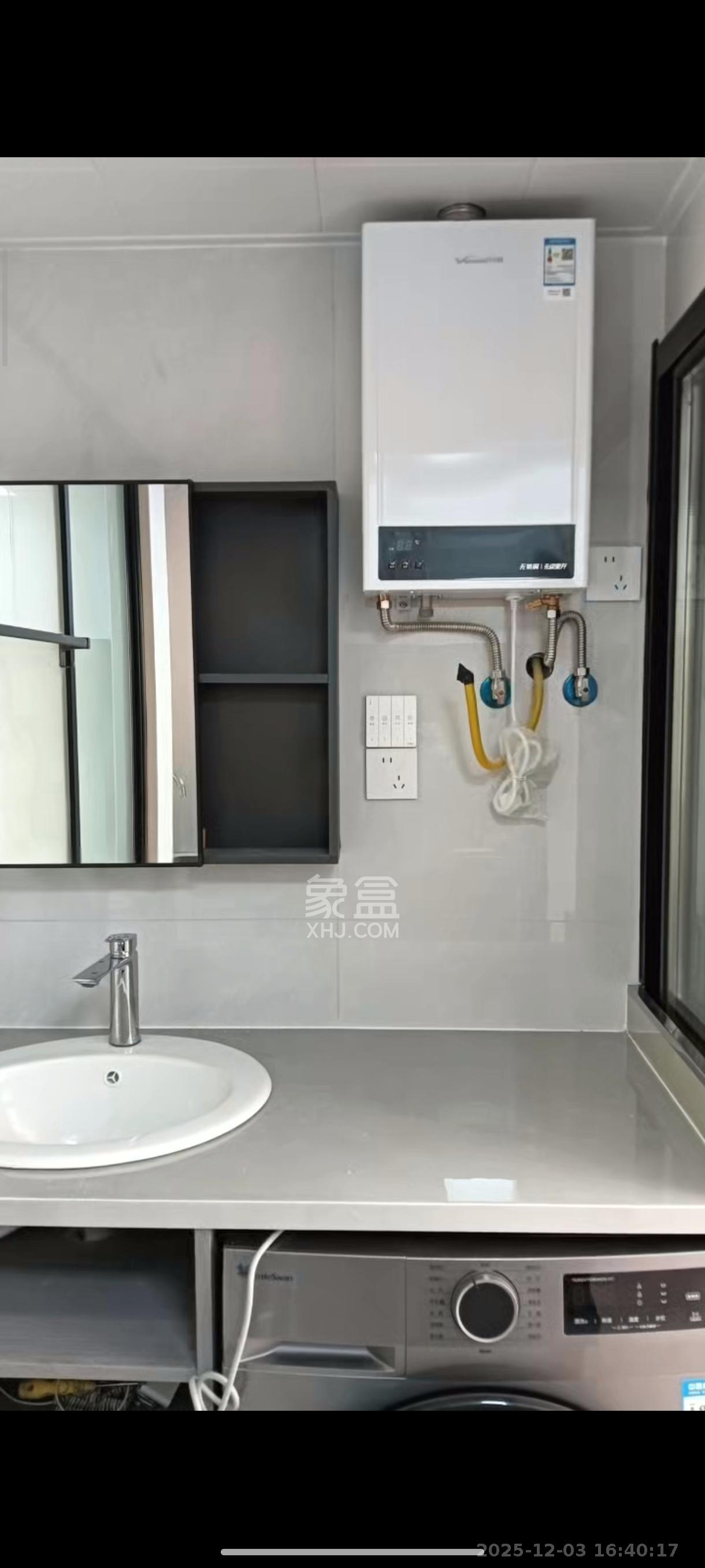 金晟年华  1室1厅1卫    1500.0元/月室内图