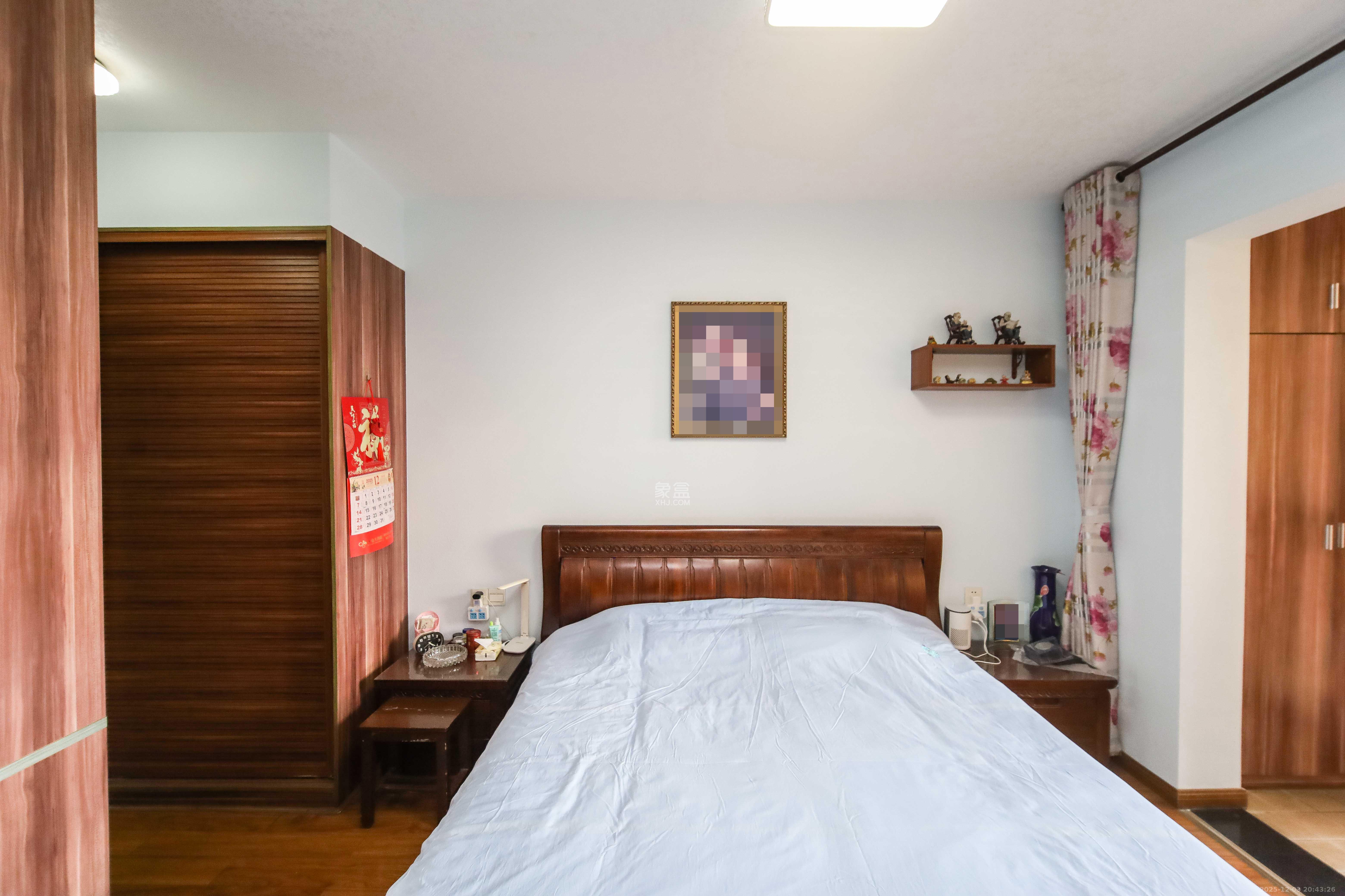 先锋东外滩  3室2厅2卫    105.0万卧室