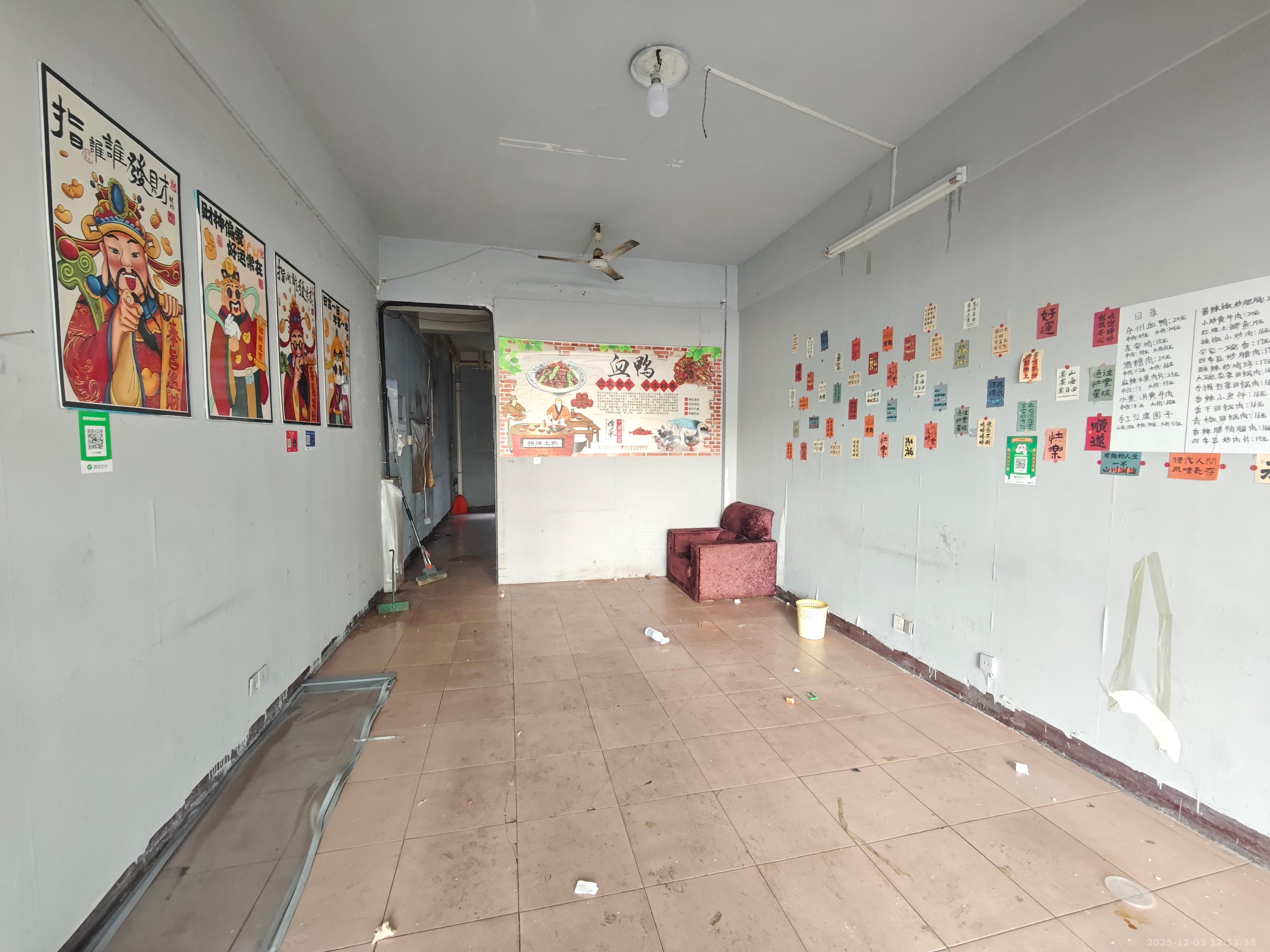 山水人家一二期   103.27㎡      2300.0元/月