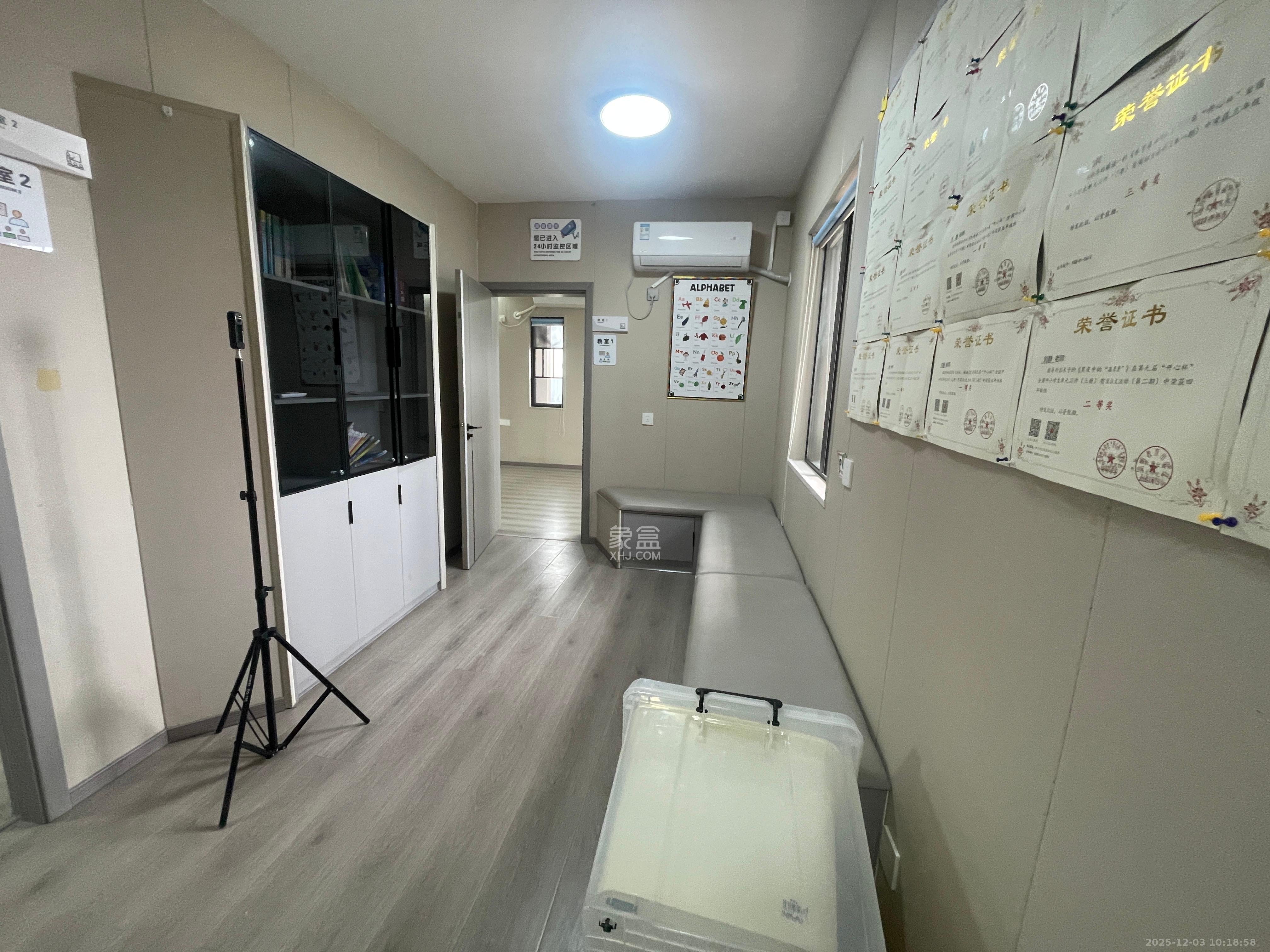 金塘家园 2室2厅1卫 2200.0元/月 金塘家园 2室2厅1卫 2200.0元/月室内图