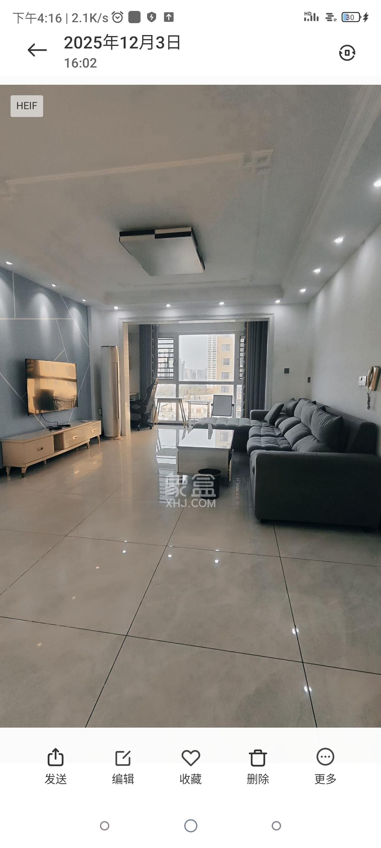 洋湖明园一期  1室0厅0卫    2300.0元/月