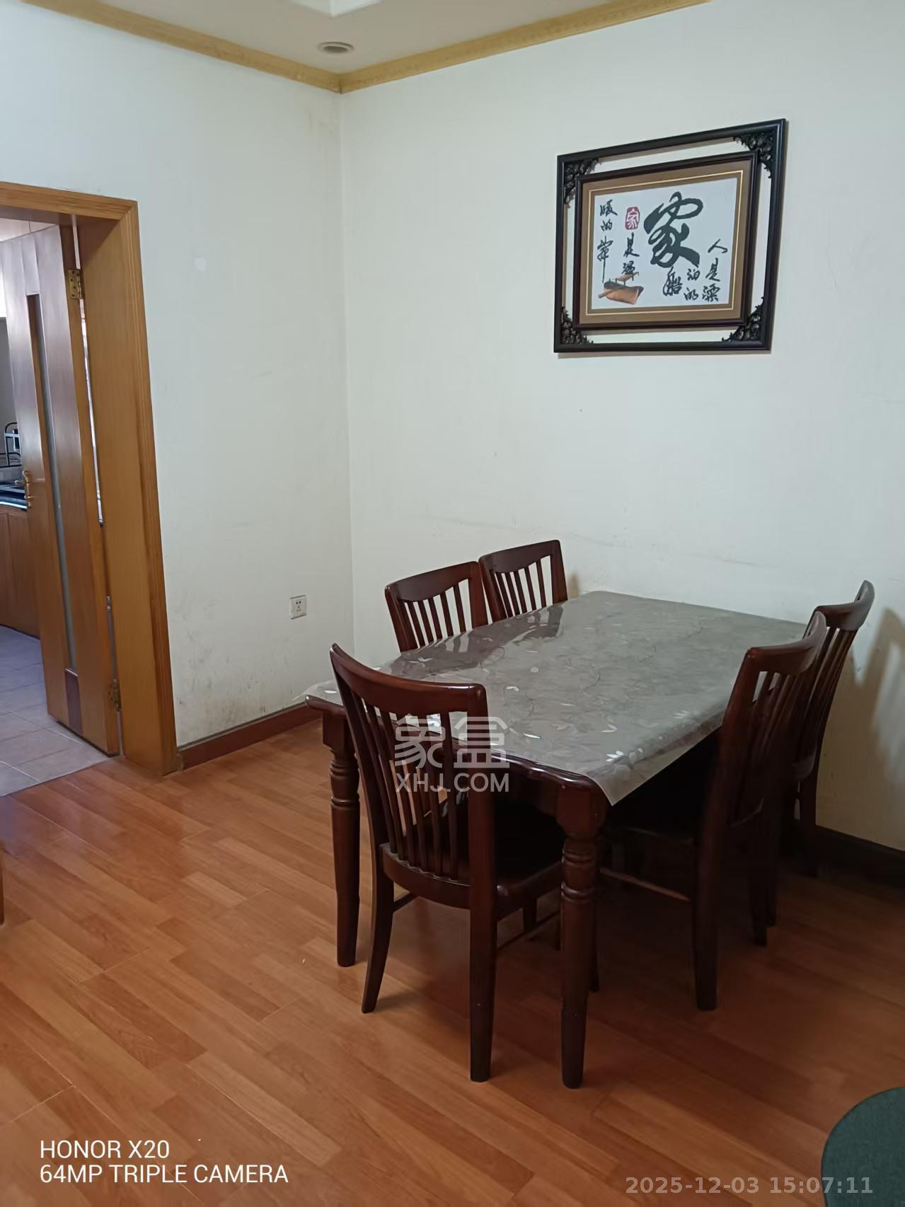 南园小区  2室2厅1卫    1500.0元/月室内图