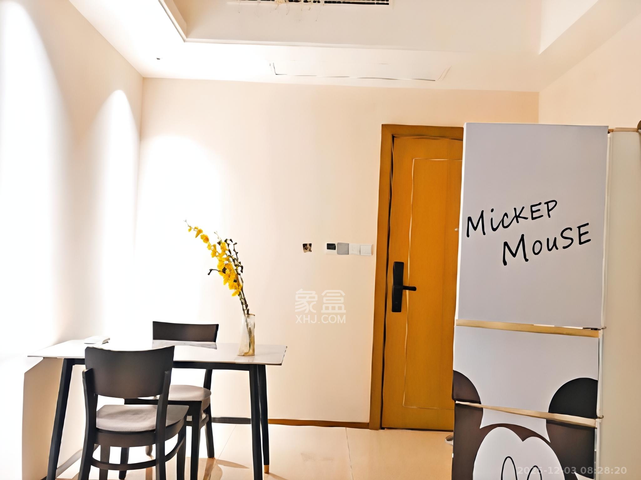 恒大珺悦府  3室2厅1卫    3100.0元/月室内图