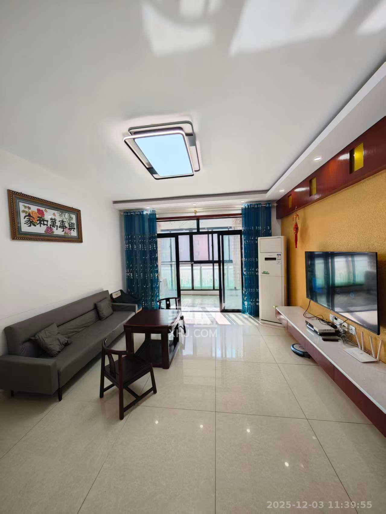 长大卧琥  2室1厅1卫    1850.0元/月