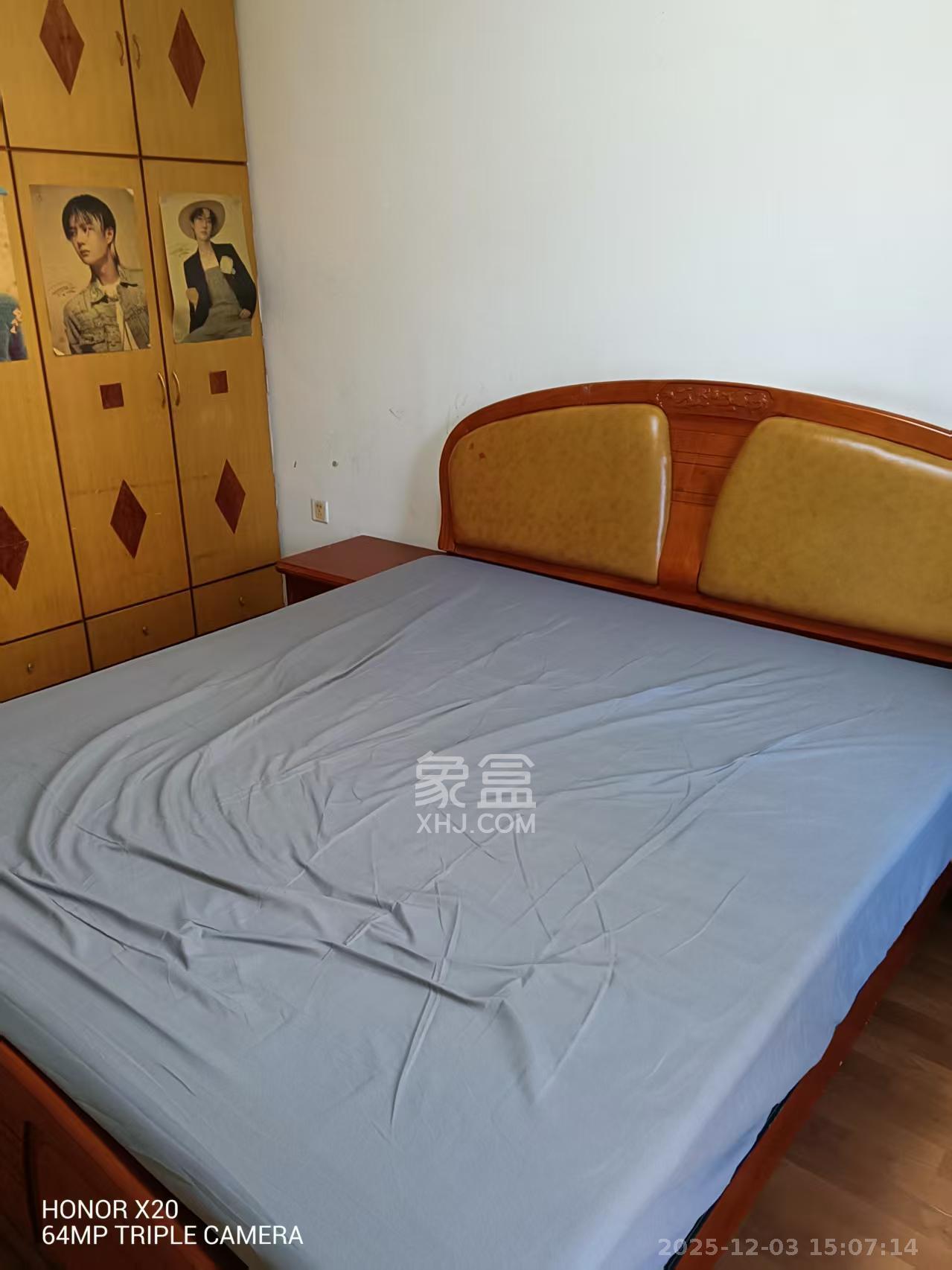 南园小区 2室2厅1卫 1500.0元/月 南园小区 2室2厅1卫 1500.0元/月室内图