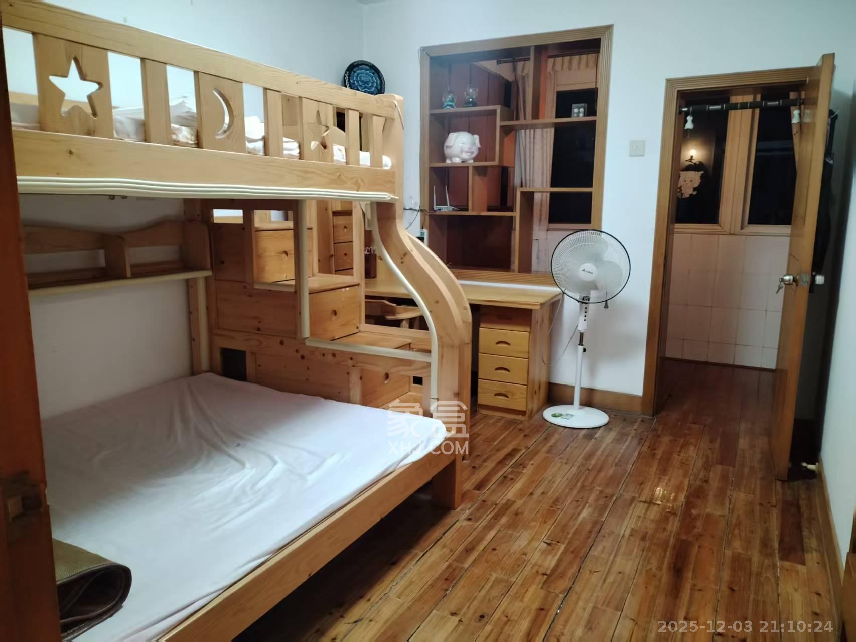 南园小区  2室2厅1卫    1500.0元/月室内图