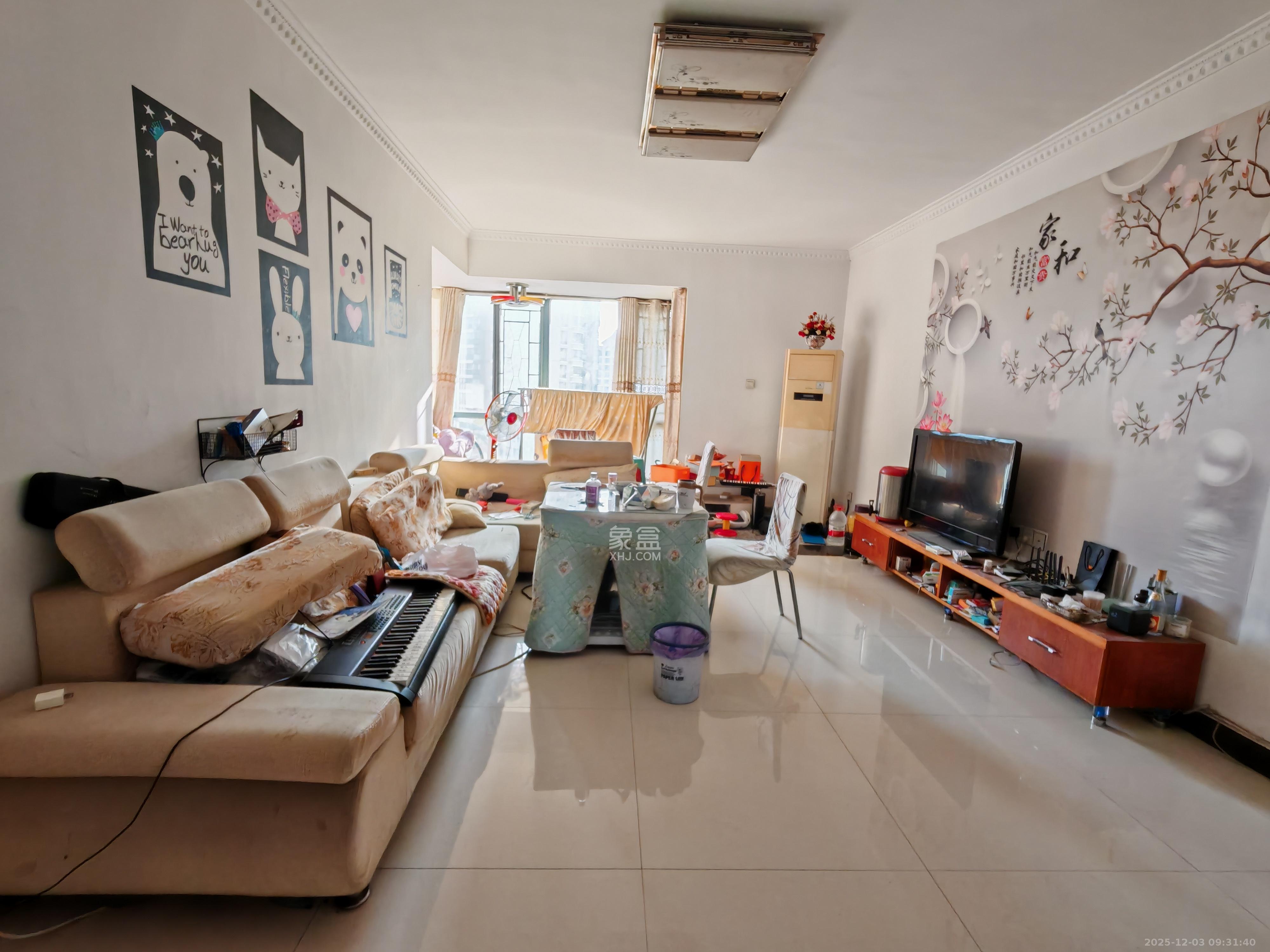 华菱蓝调国际（华菱.香墅美地）  3室2厅1卫    87.0万