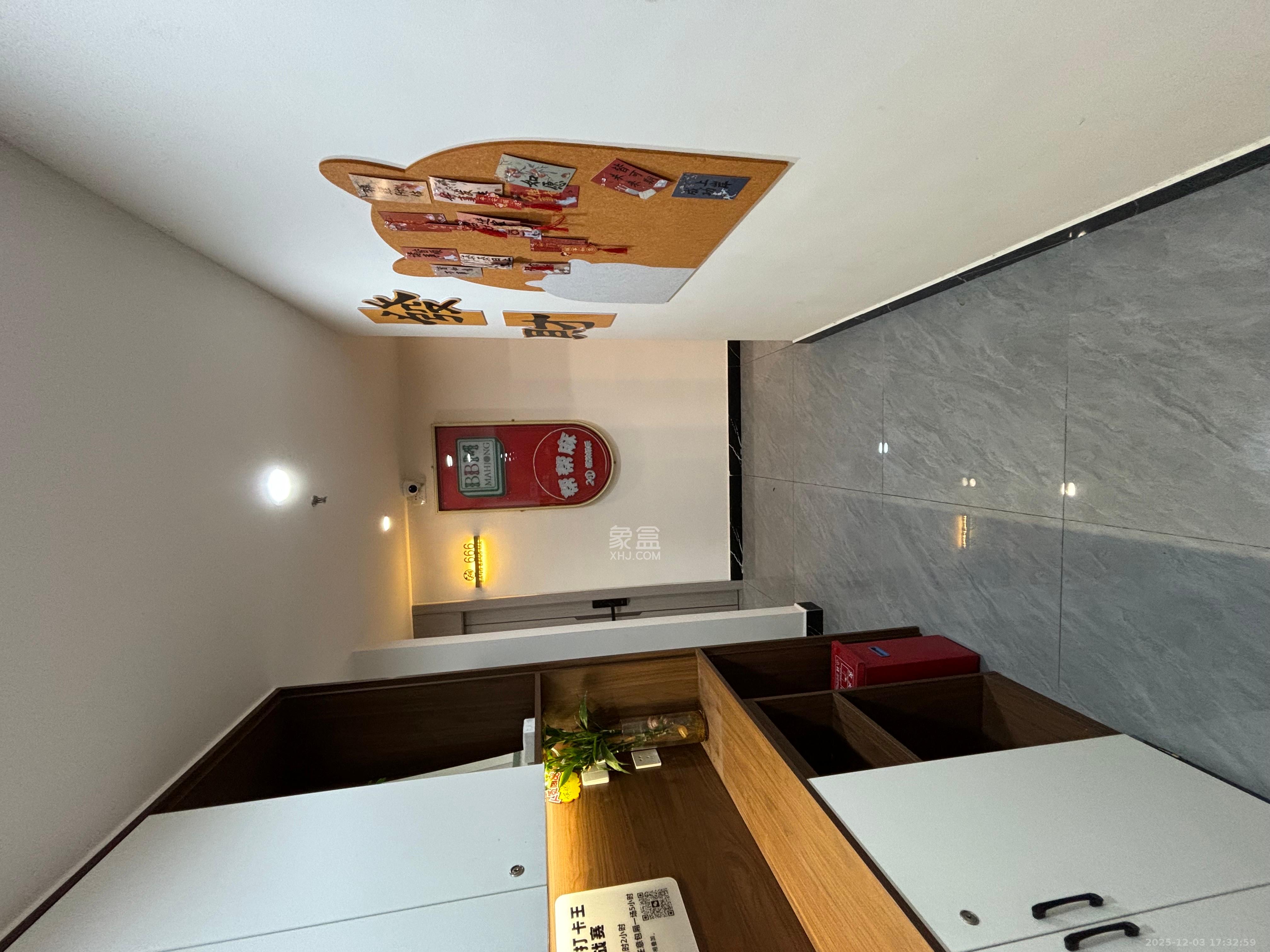 北辰三角洲B1E1区 1室1厅1卫 4500.0元/月 北辰三角洲B1E1区 1室1厅1卫 4500.0元/月室内图