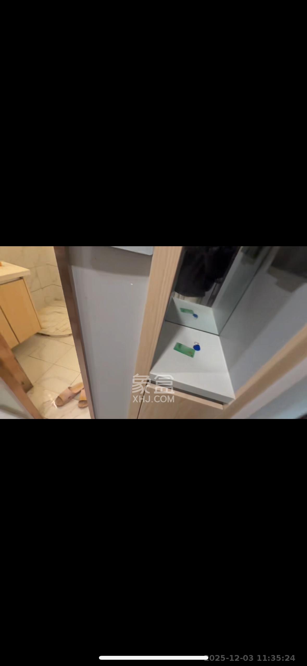 华润翡翠府  1室1厅1卫    1480.0元/月