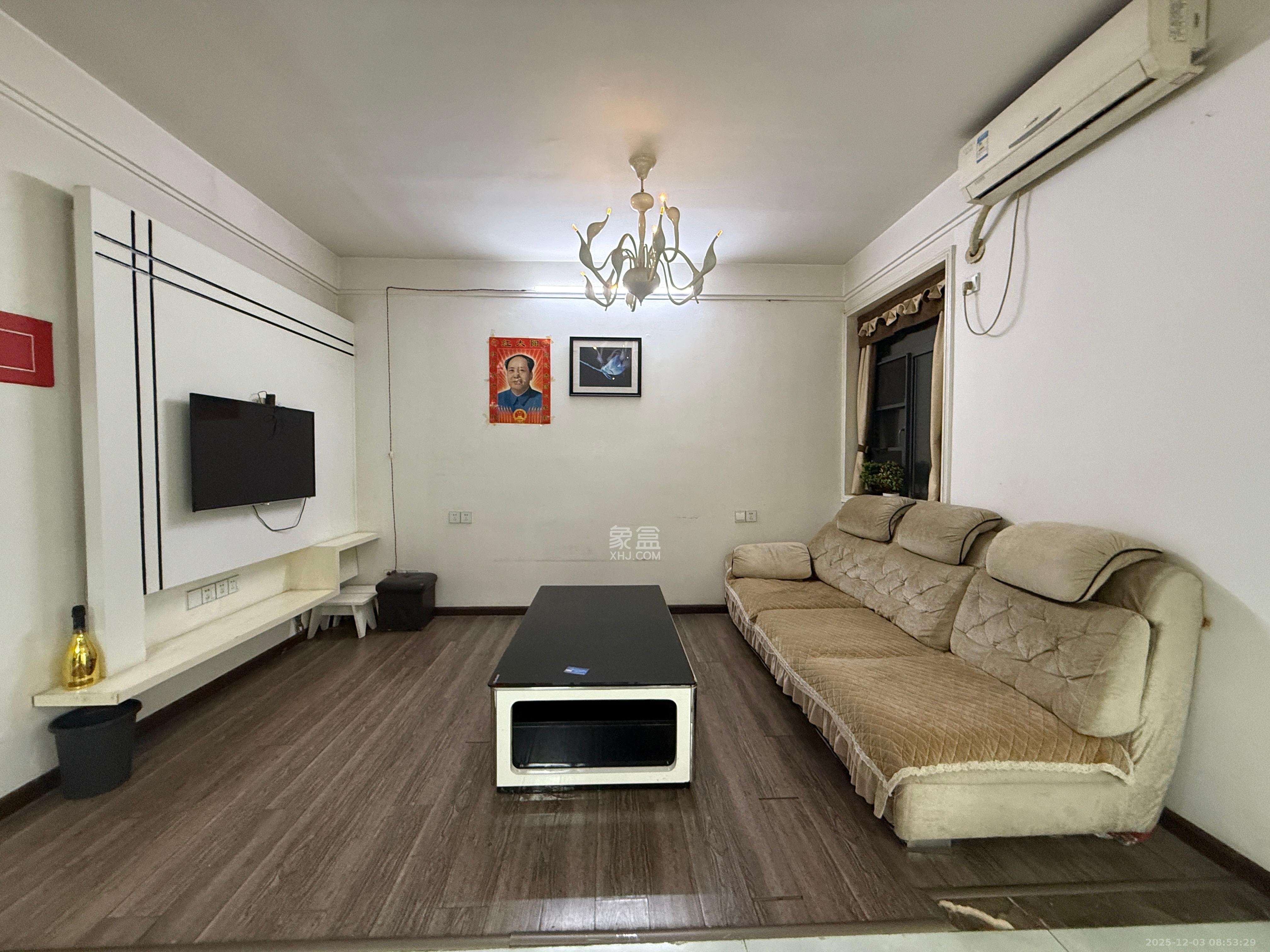 茶山馨苑  3室2厅1卫    2600.0元/月