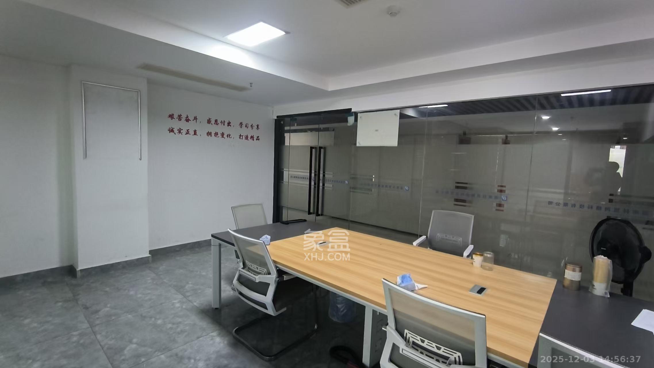 洋湖创富中心   120.0㎡      4000.0元/月室内图