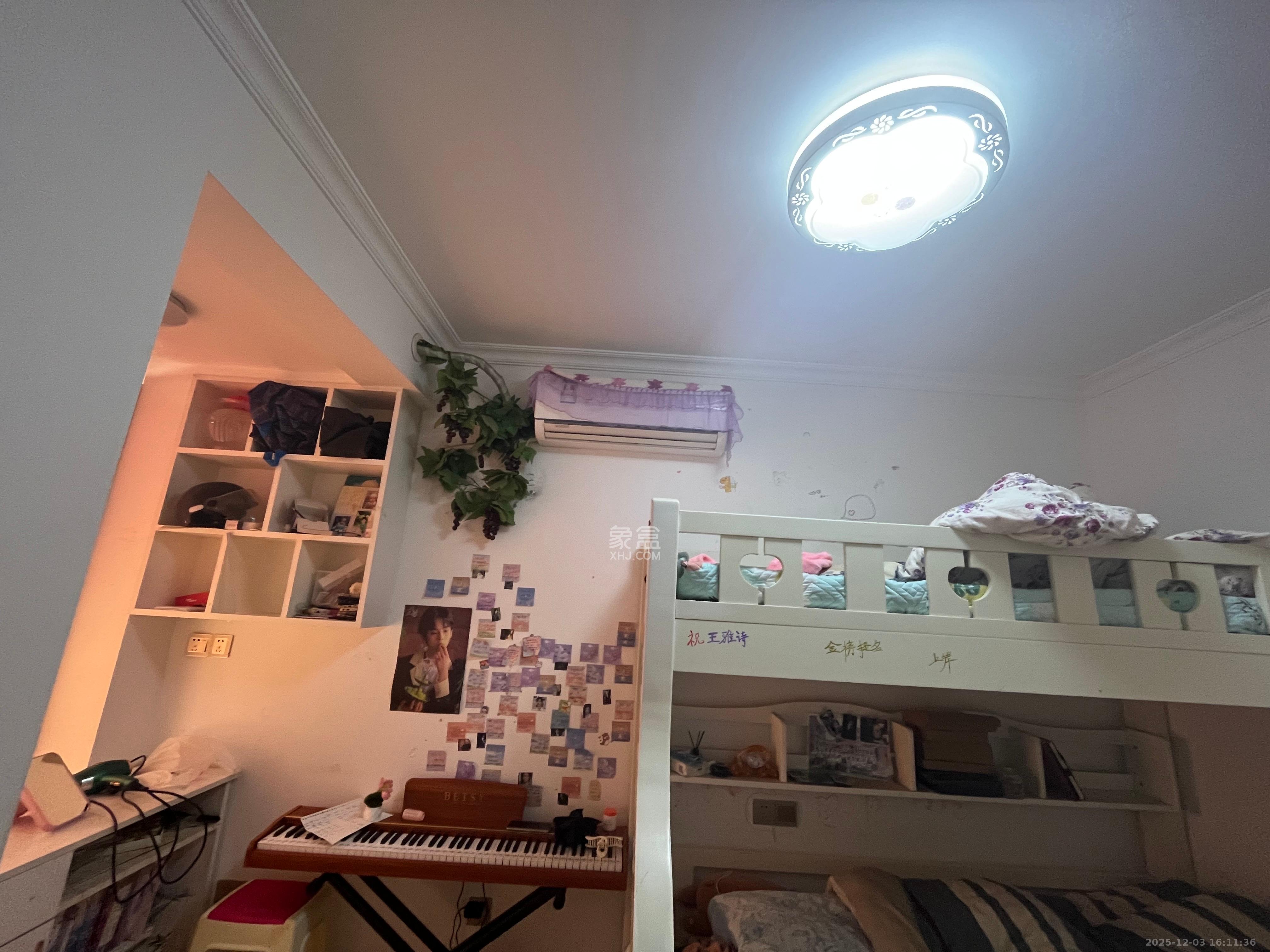 丽发新城 2室2厅1卫 1900.0元/月 丽发新城 2室2厅1卫 1900.0元/月室内图